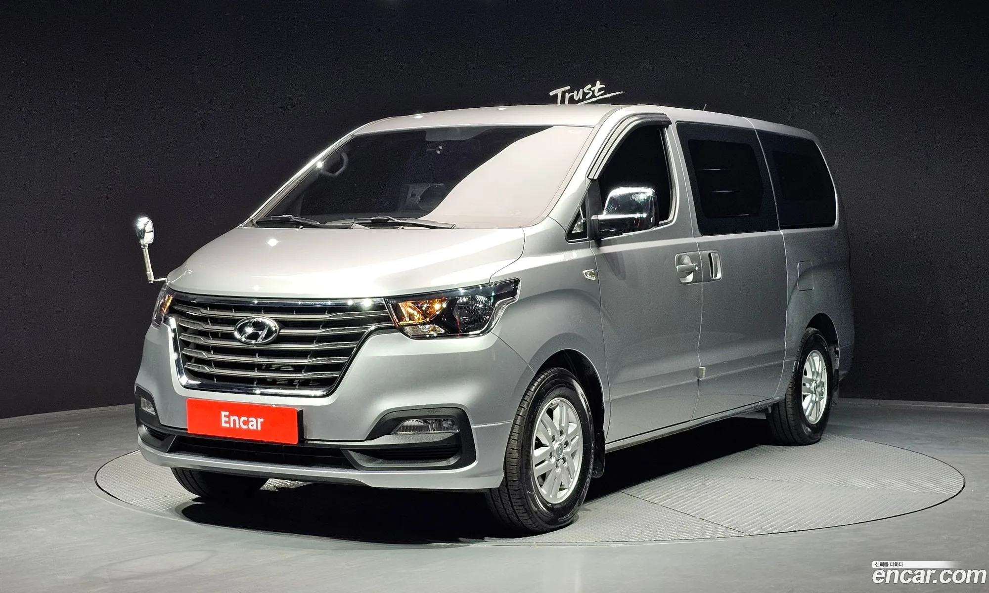 Hyundai Grand Starex 2020 — 20