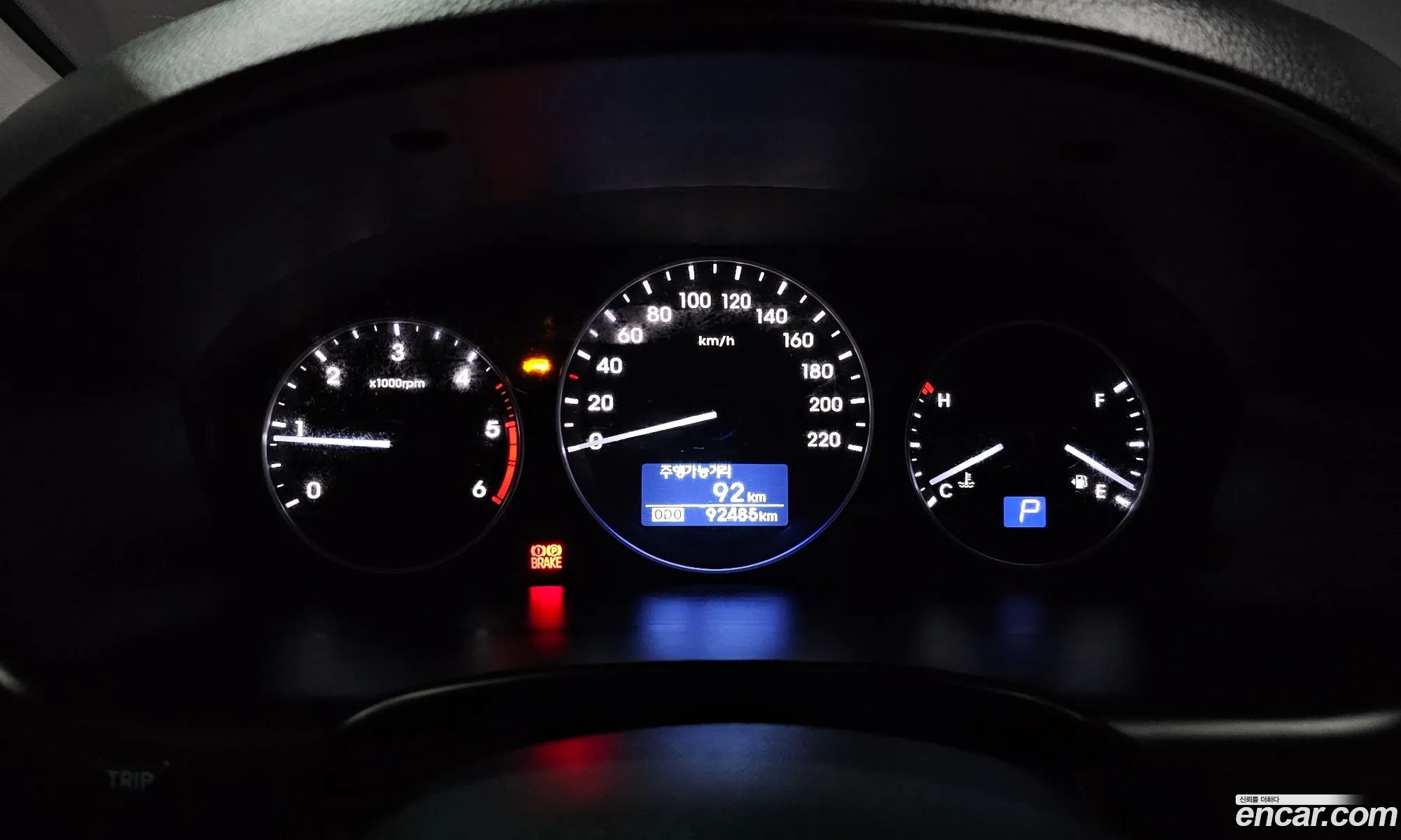 Hyundai Grand Starex 2020 — 6