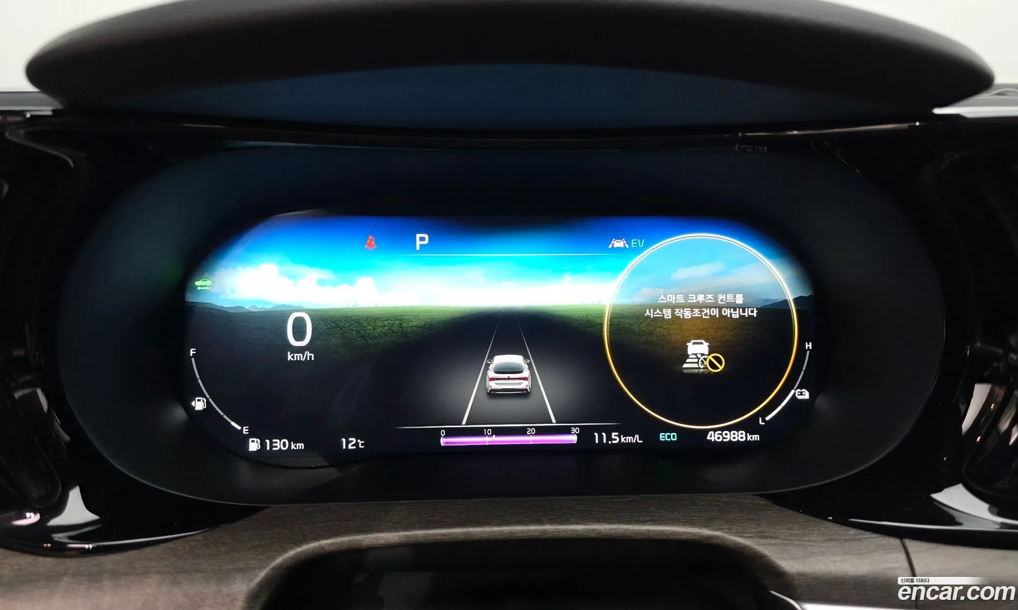 Kia K5 Hybrid 2021 — 12