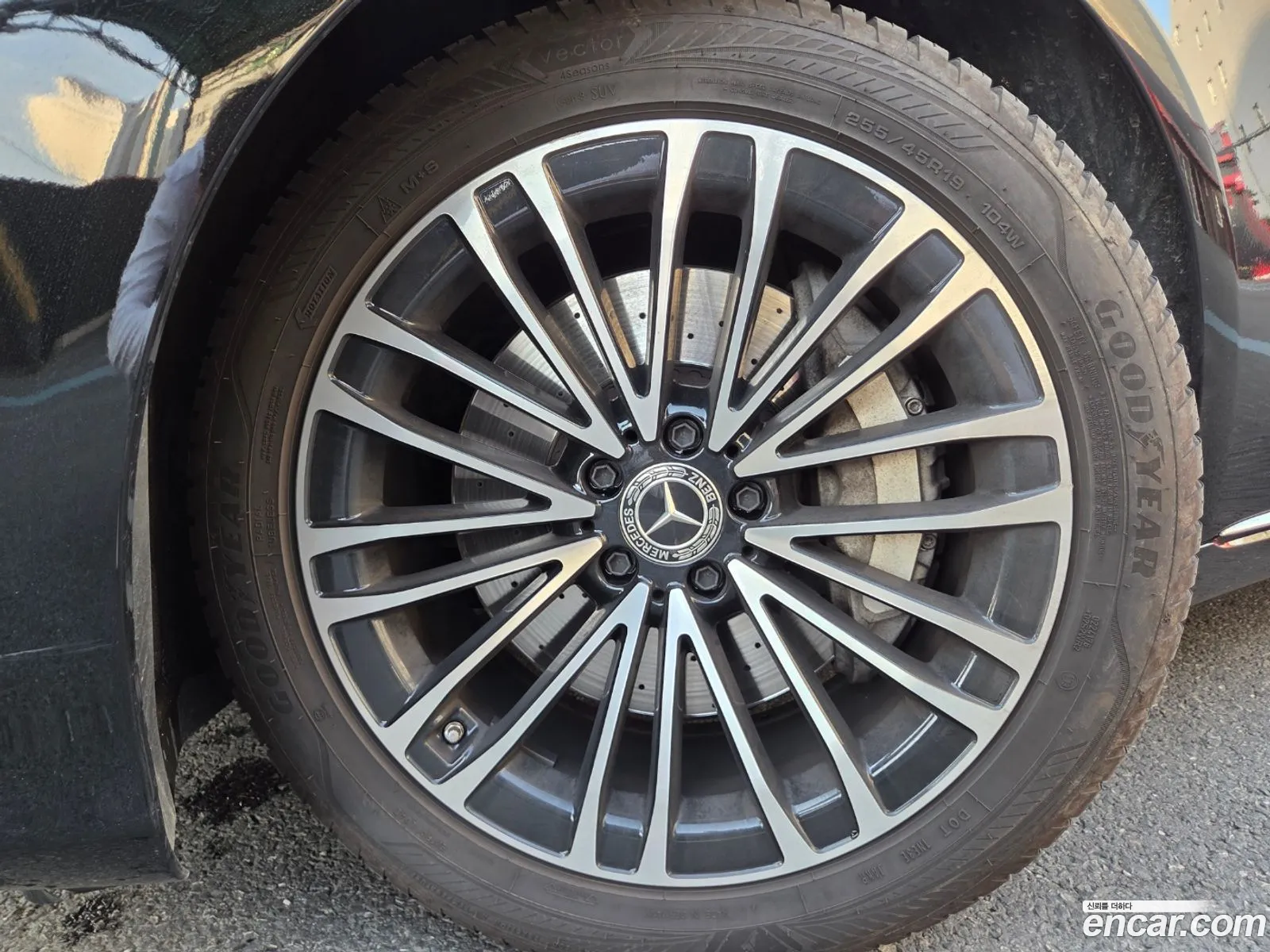 Mercedes-Benz S-Class W223 2023 — 8