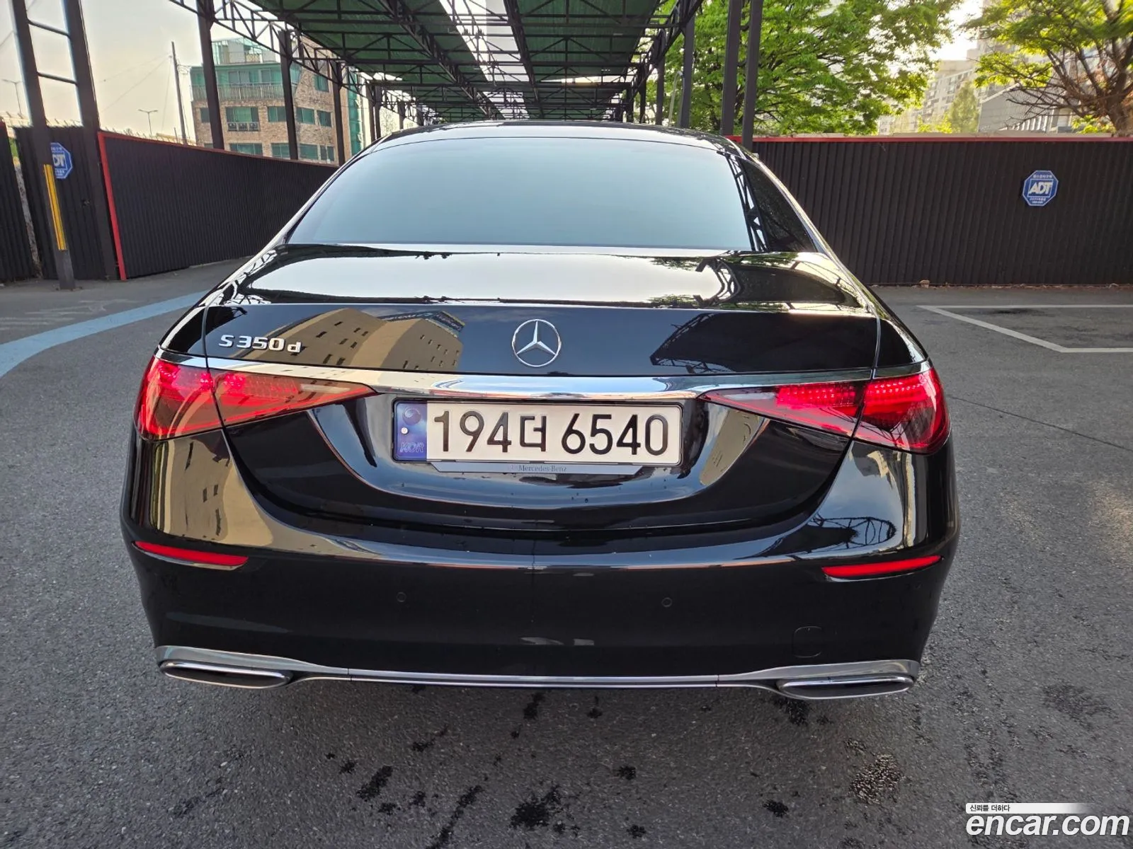 Mercedes-Benz S-Class W223 2023 — 7