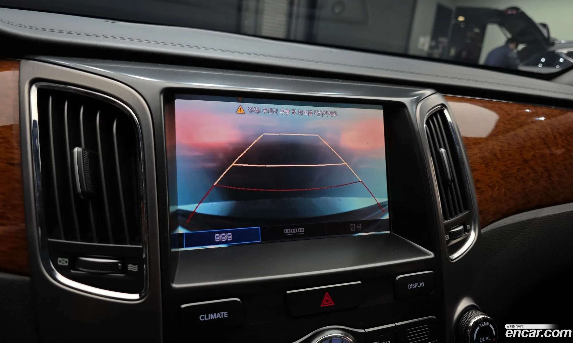 Hyundai Equus 2010 — 8