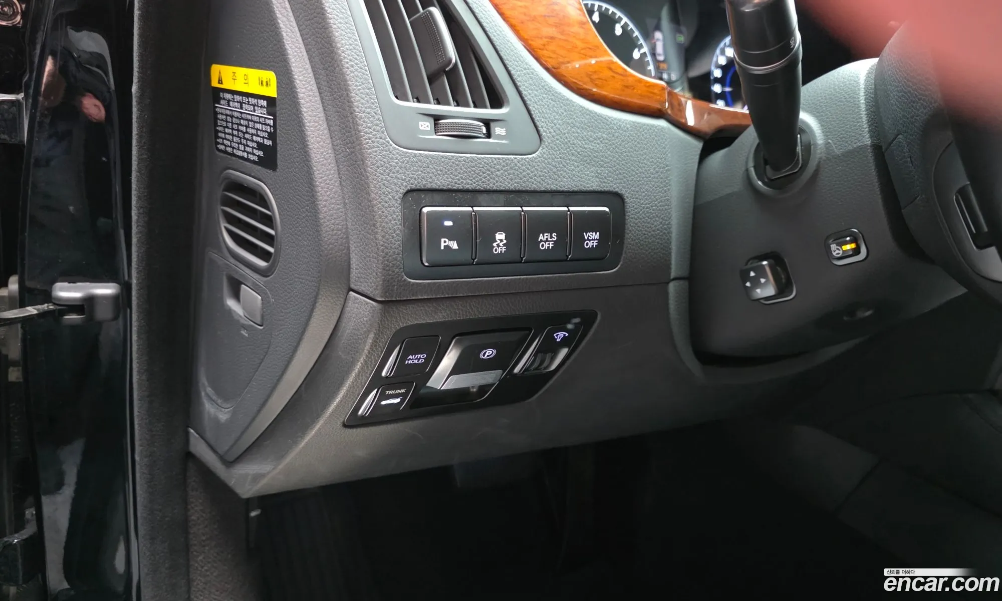 Hyundai Equus 2010 — 3
