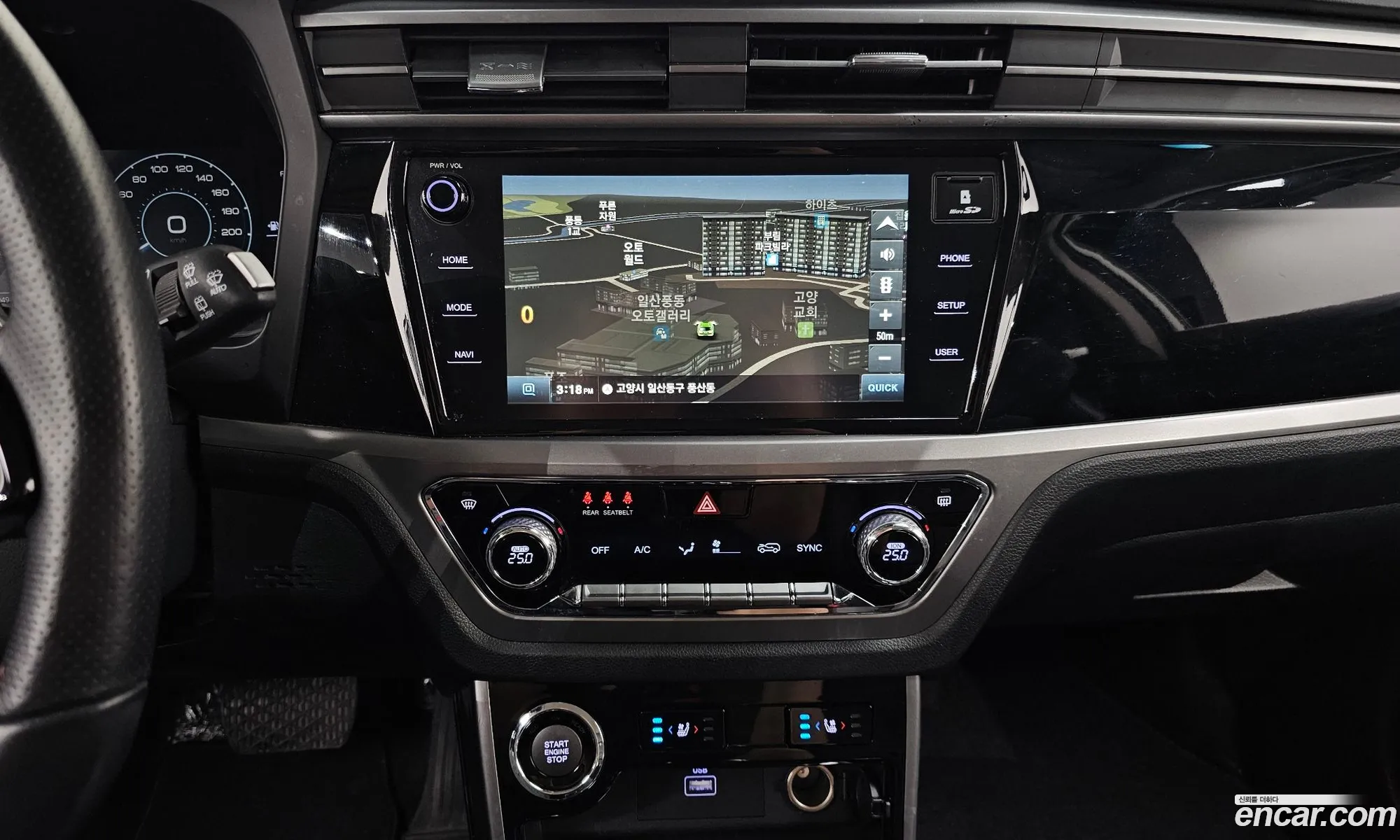 KG Mobility (SsangYong) Beautiful Korando 2020 — 27