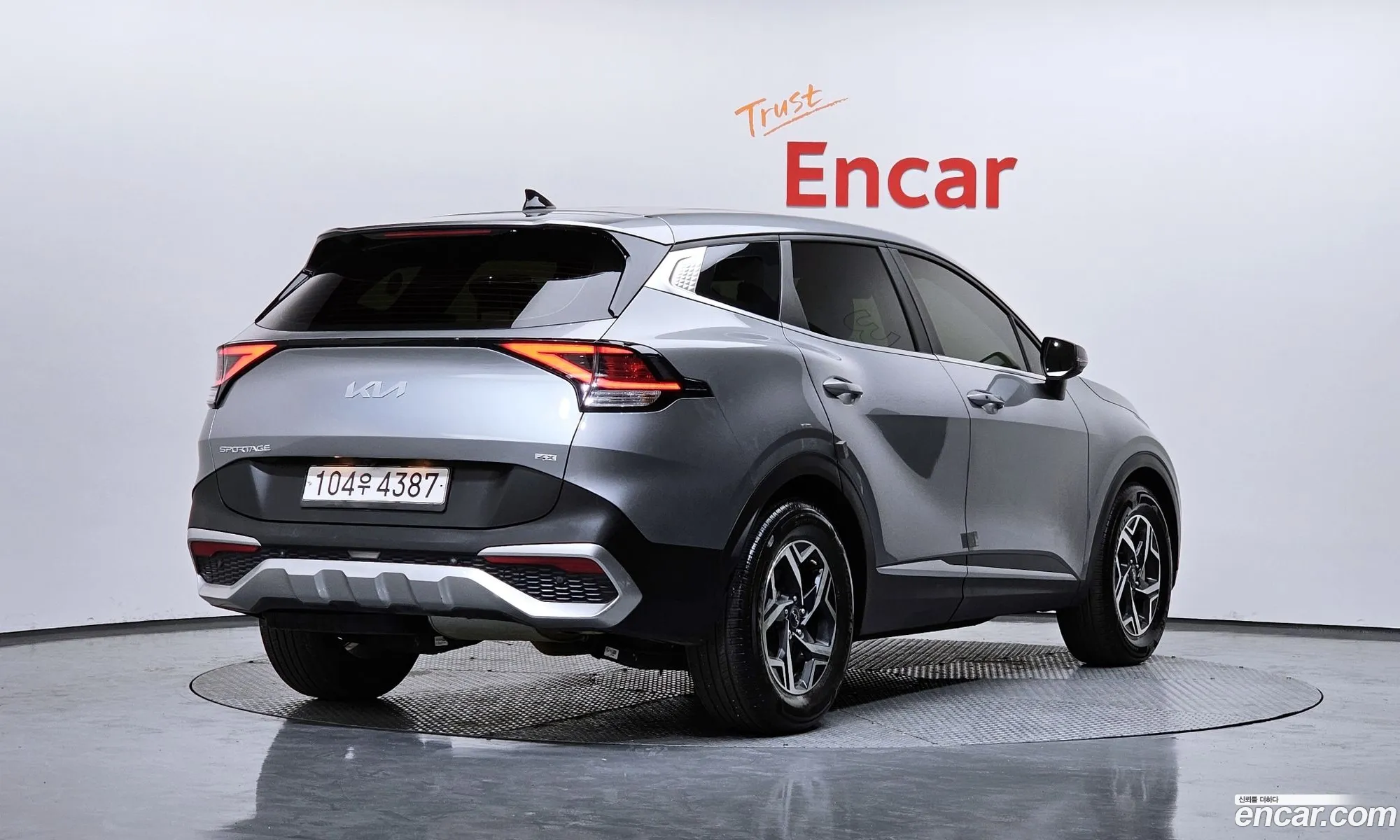 Kia Sportage 2022 — 7