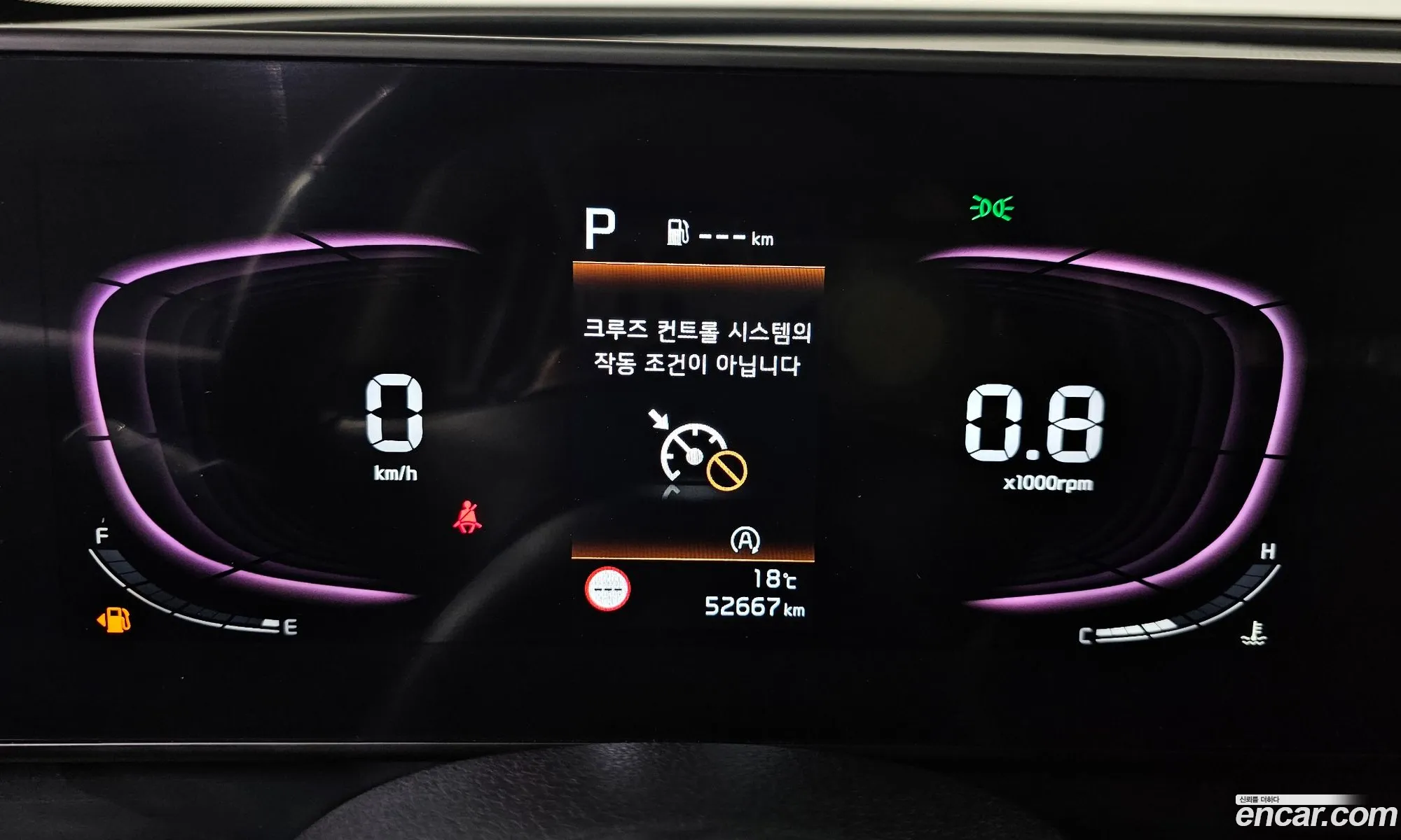 Kia Sportage 2022 — 37