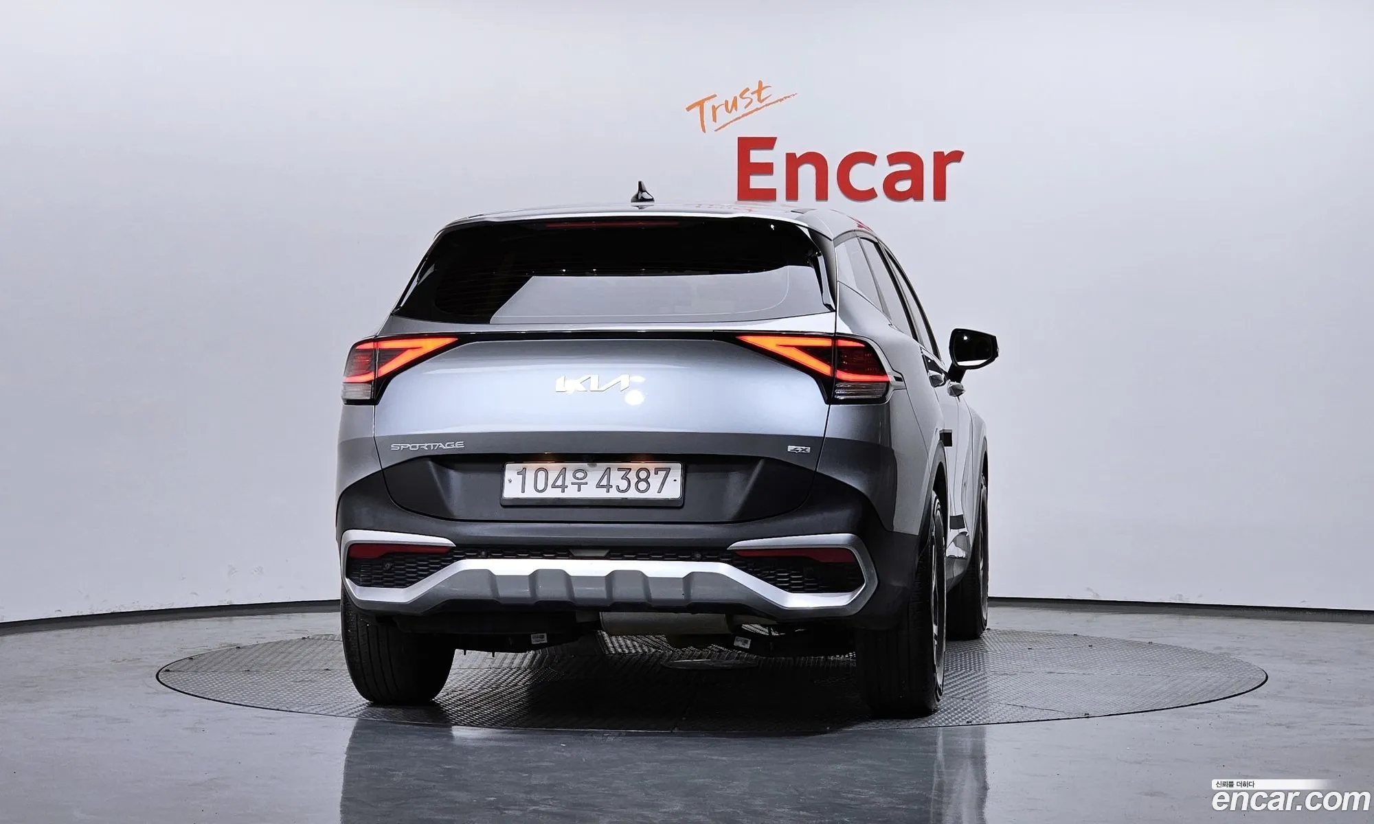 Kia Sportage 2022 — 10