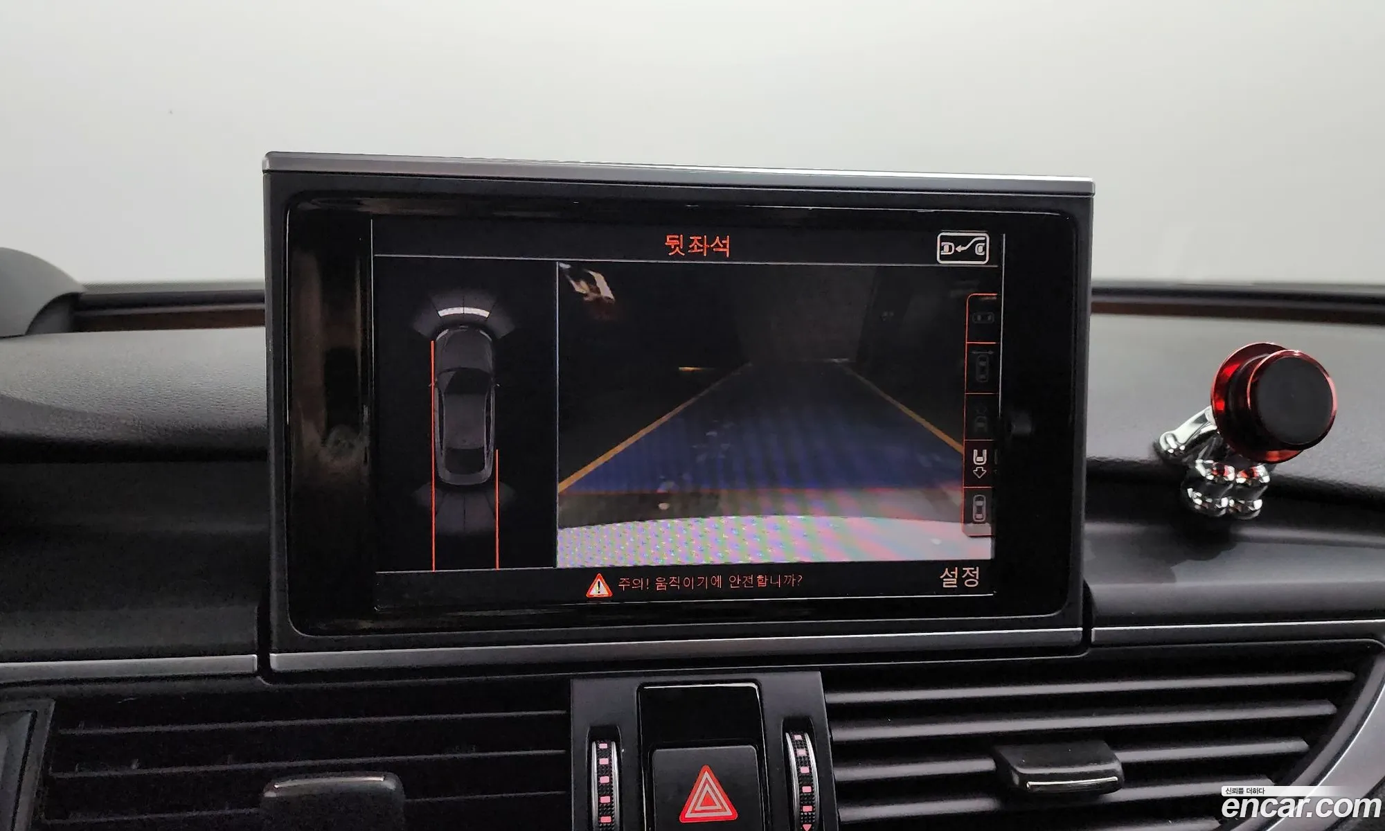 Audi A7 2016 WAUZZZ4G6GN111834 — 14