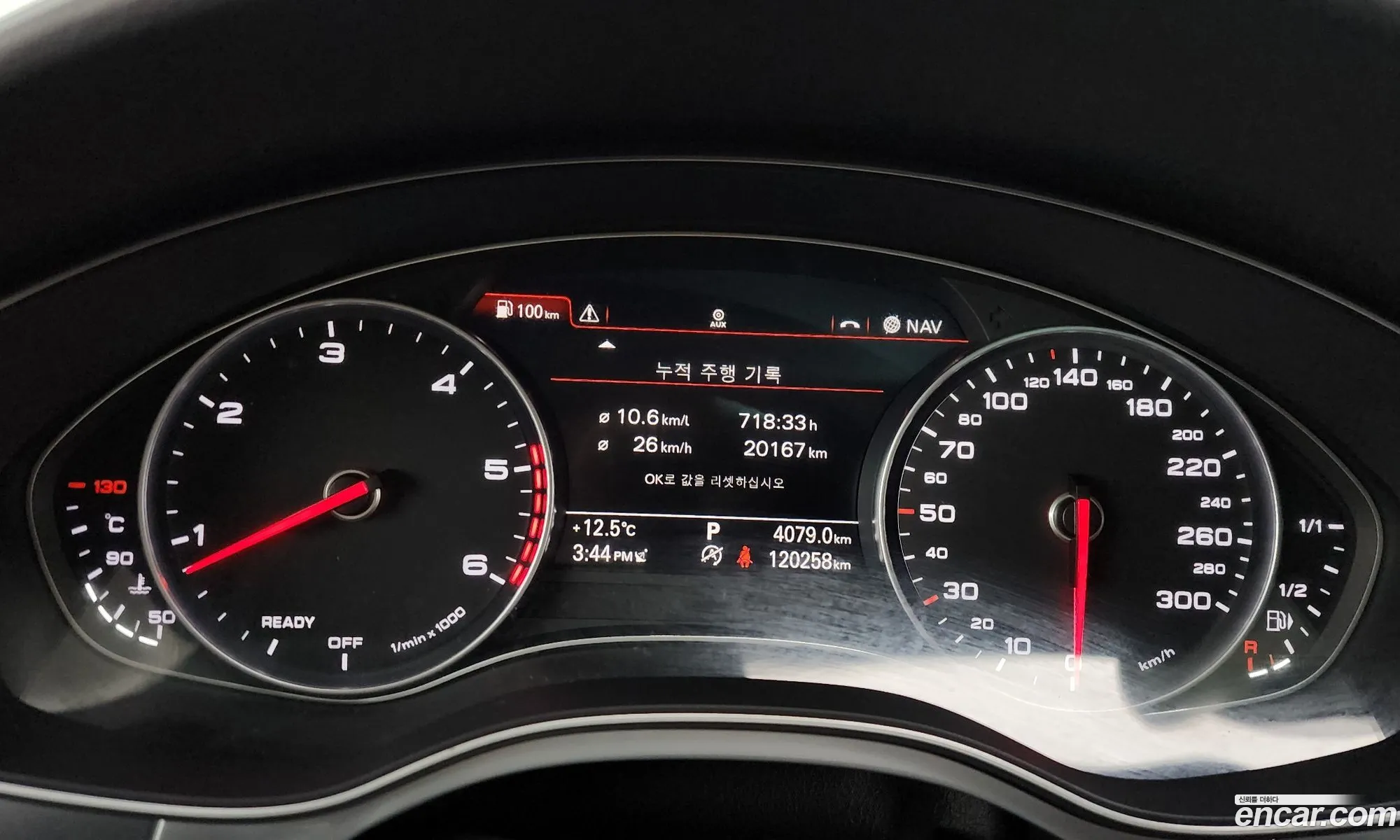 Audi A7 2016 WAUZZZ4G6GN111834 — 19