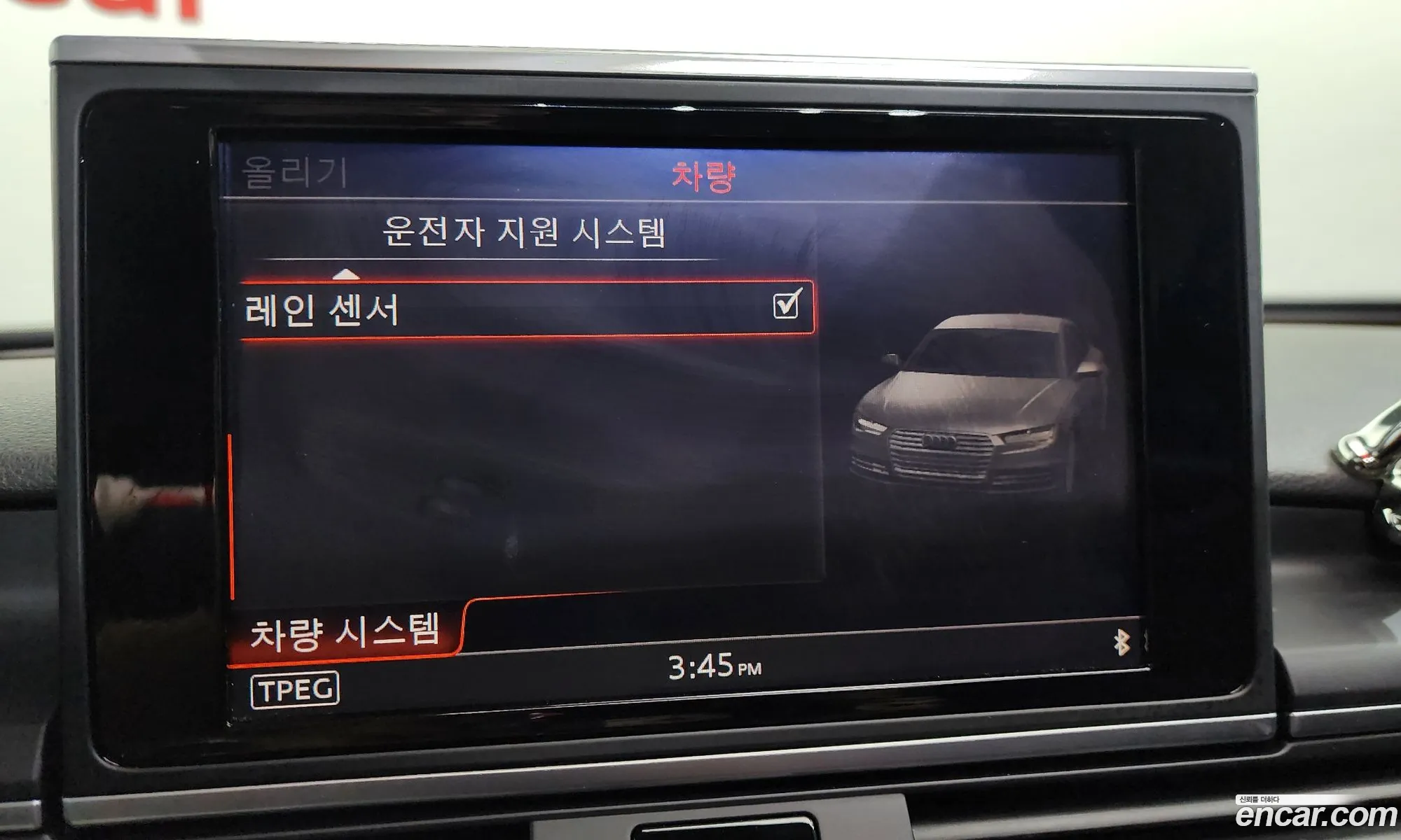 Audi A7 2016 WAUZZZ4G6GN111834 — 17