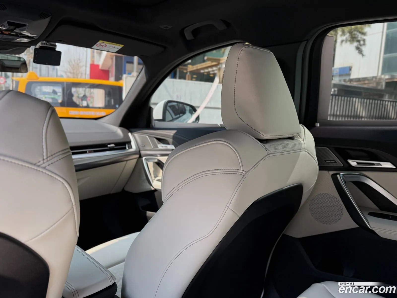 BMW iX2 2026 — 10