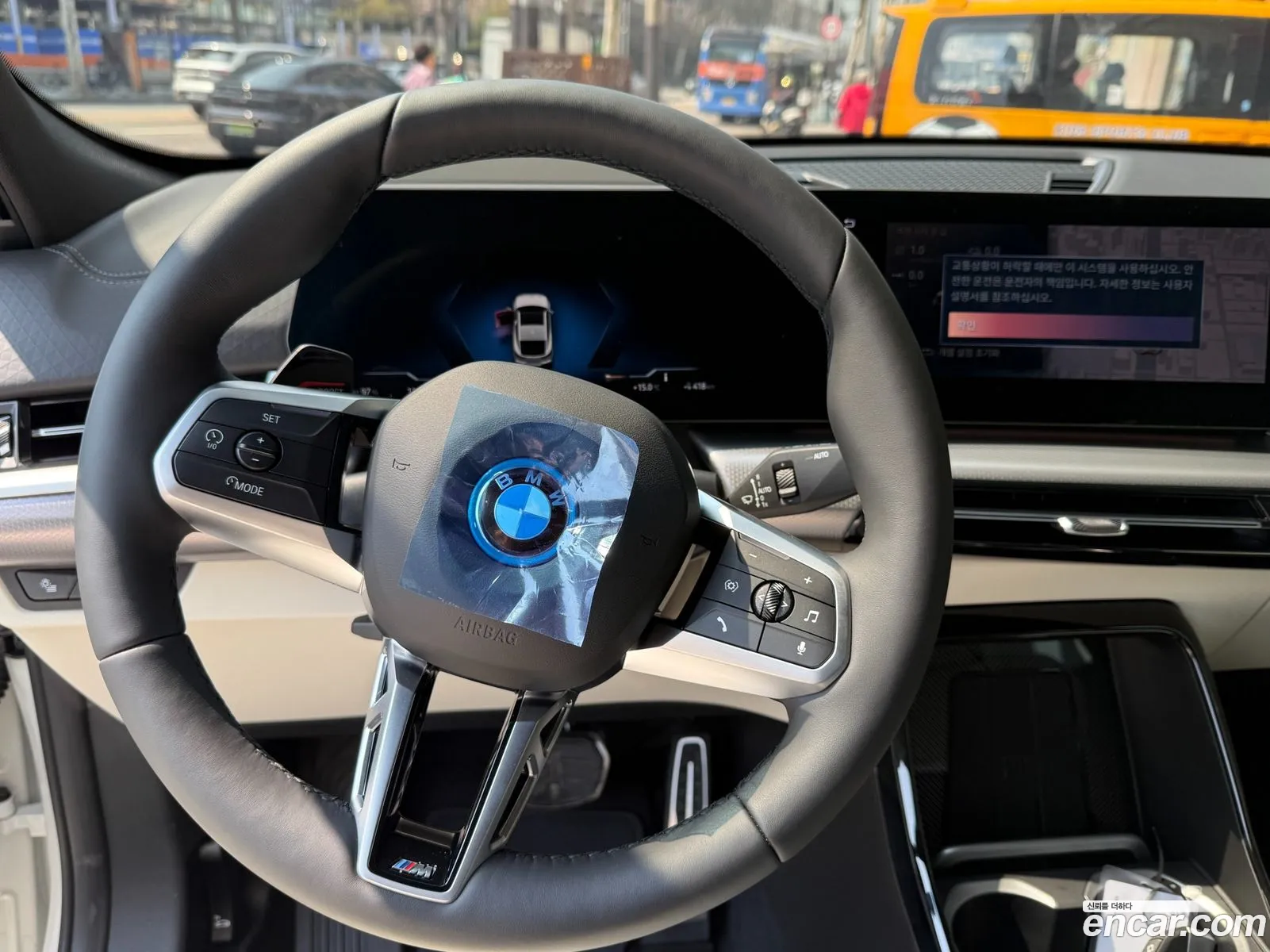 BMW iX2 2026 — 16