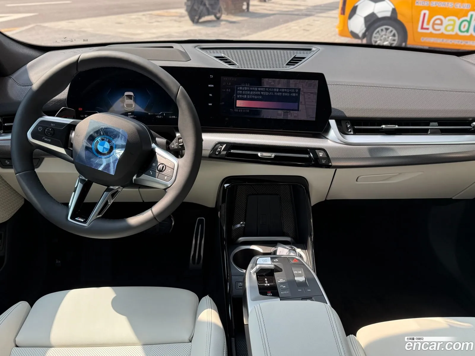 BMW iX2 2026 — 20