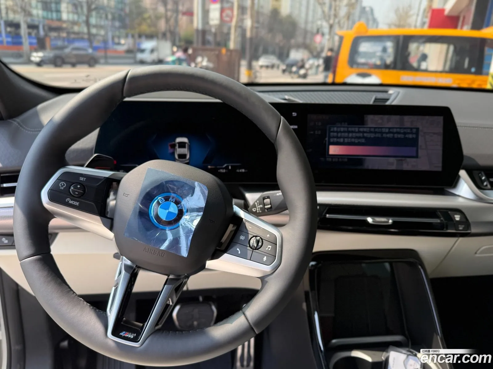 BMW iX2 2026 — 11