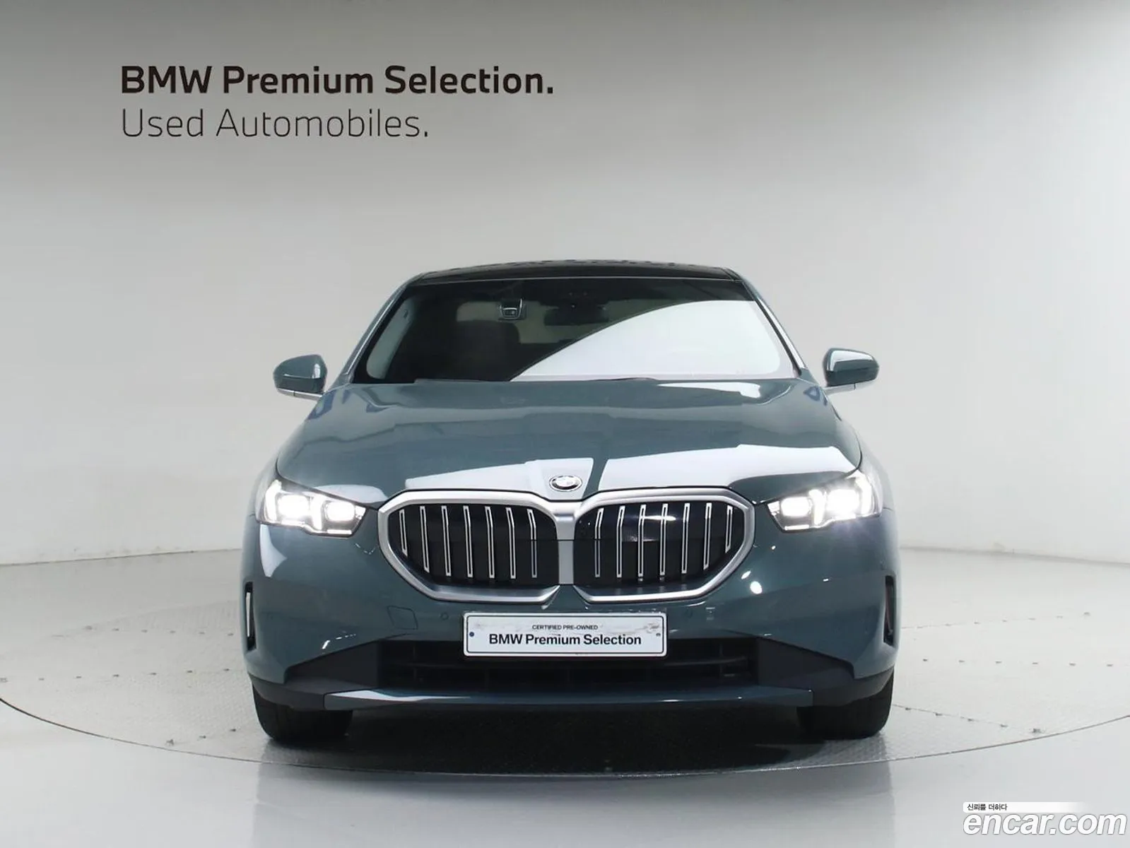 BMW 5 Series 2025 — 14