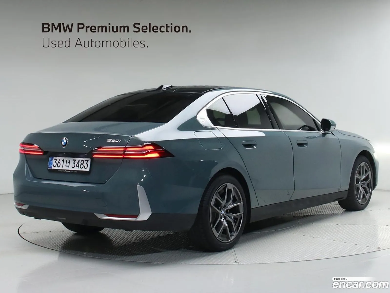 BMW 5 Series 2025 — 6