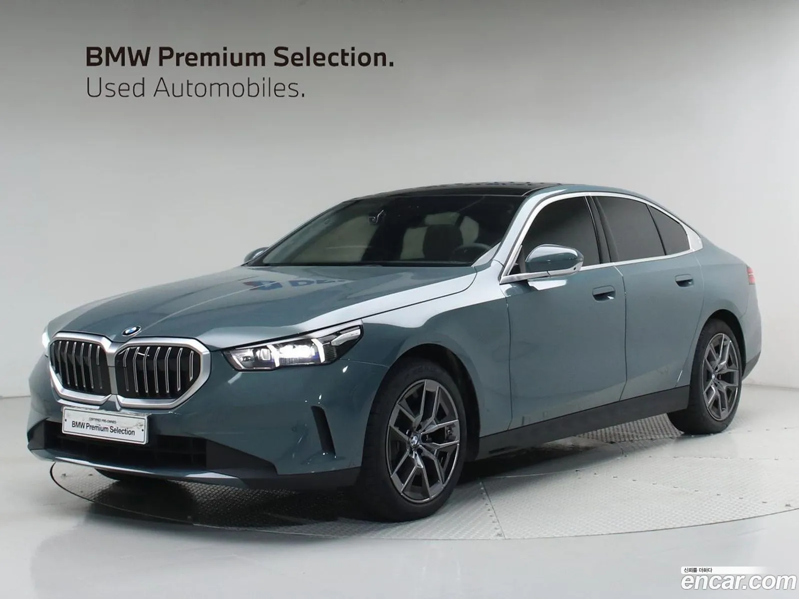 BMW 5 Series 2025 — 20