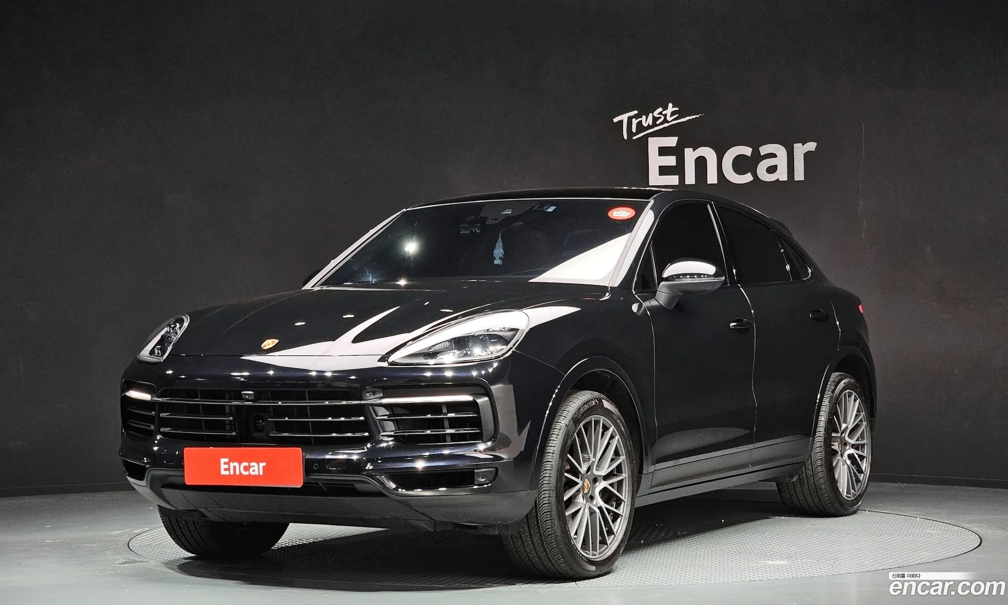 Porsche Cayenne 2022 WP1BA29YXNDA68153 — 17