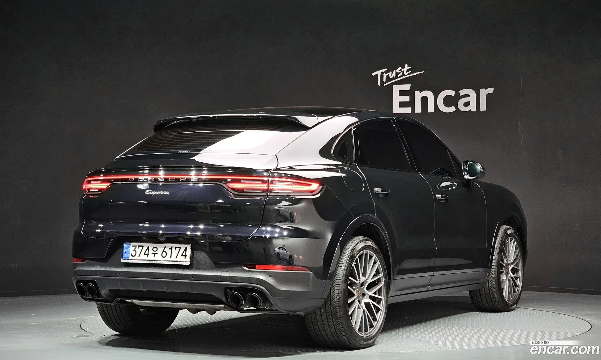 Porsche Cayenne 2022 WP1BA29YXNDA68153 — 10