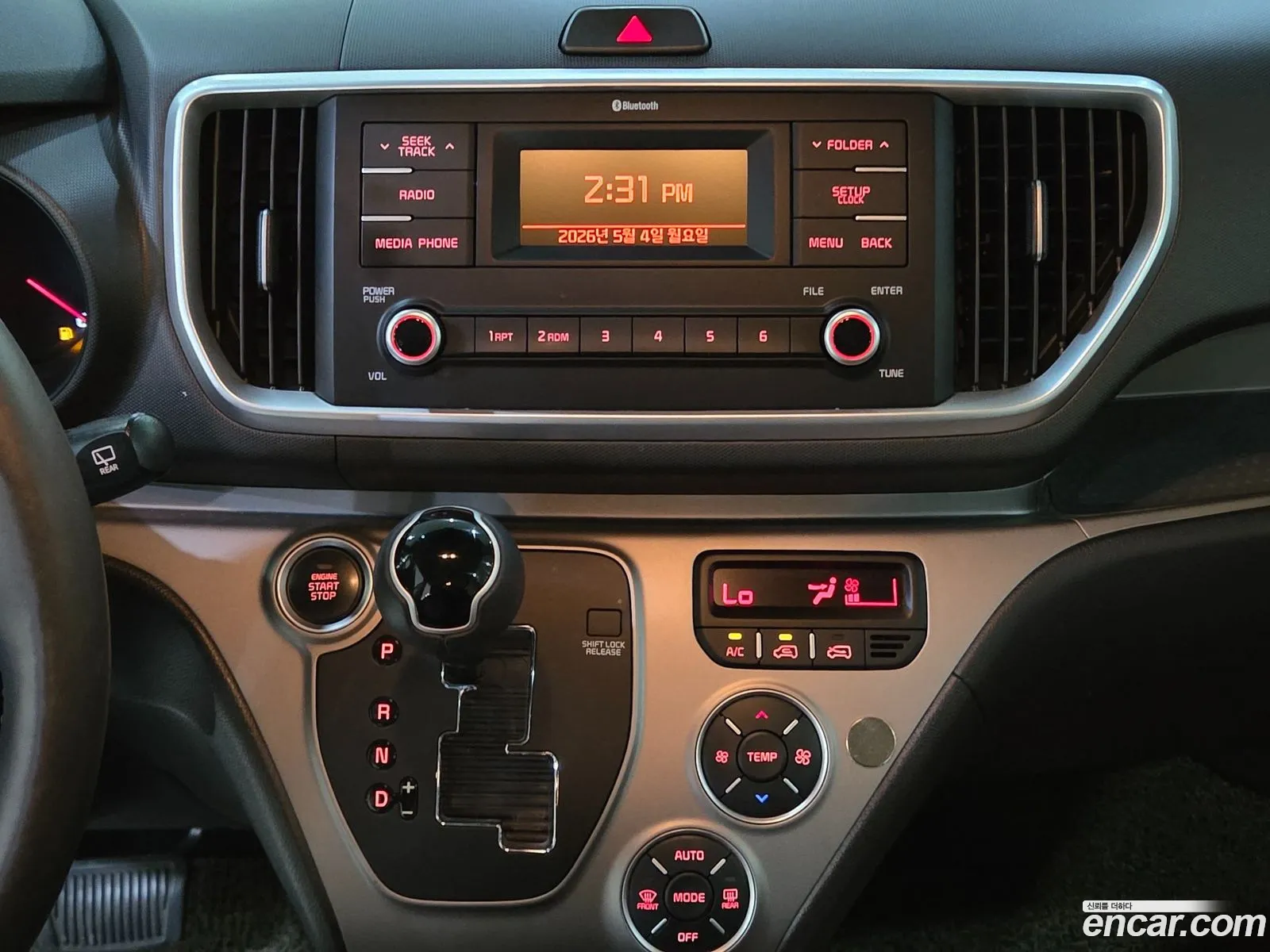 Kia Ray 2018 — 9