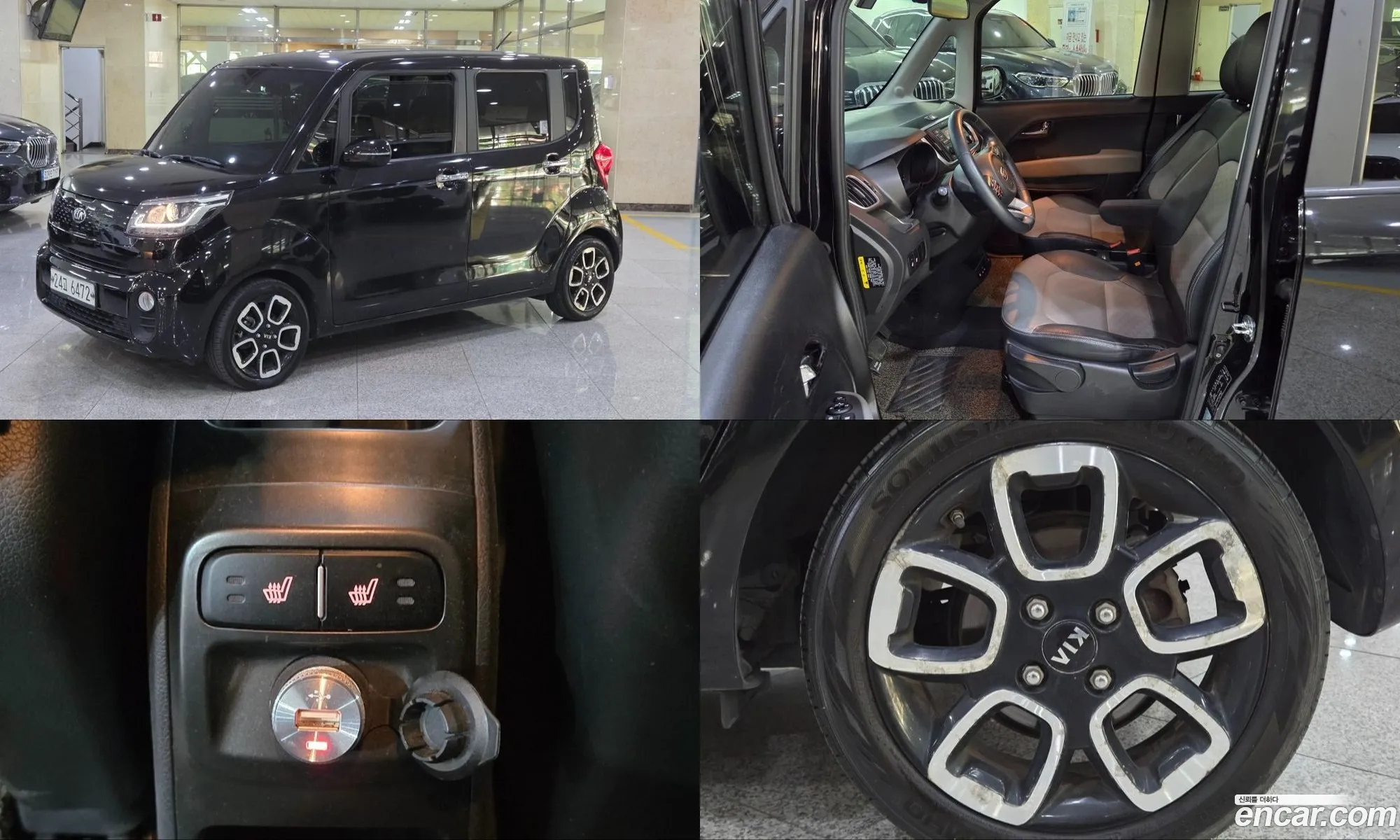 Kia Ray 2018 — 18