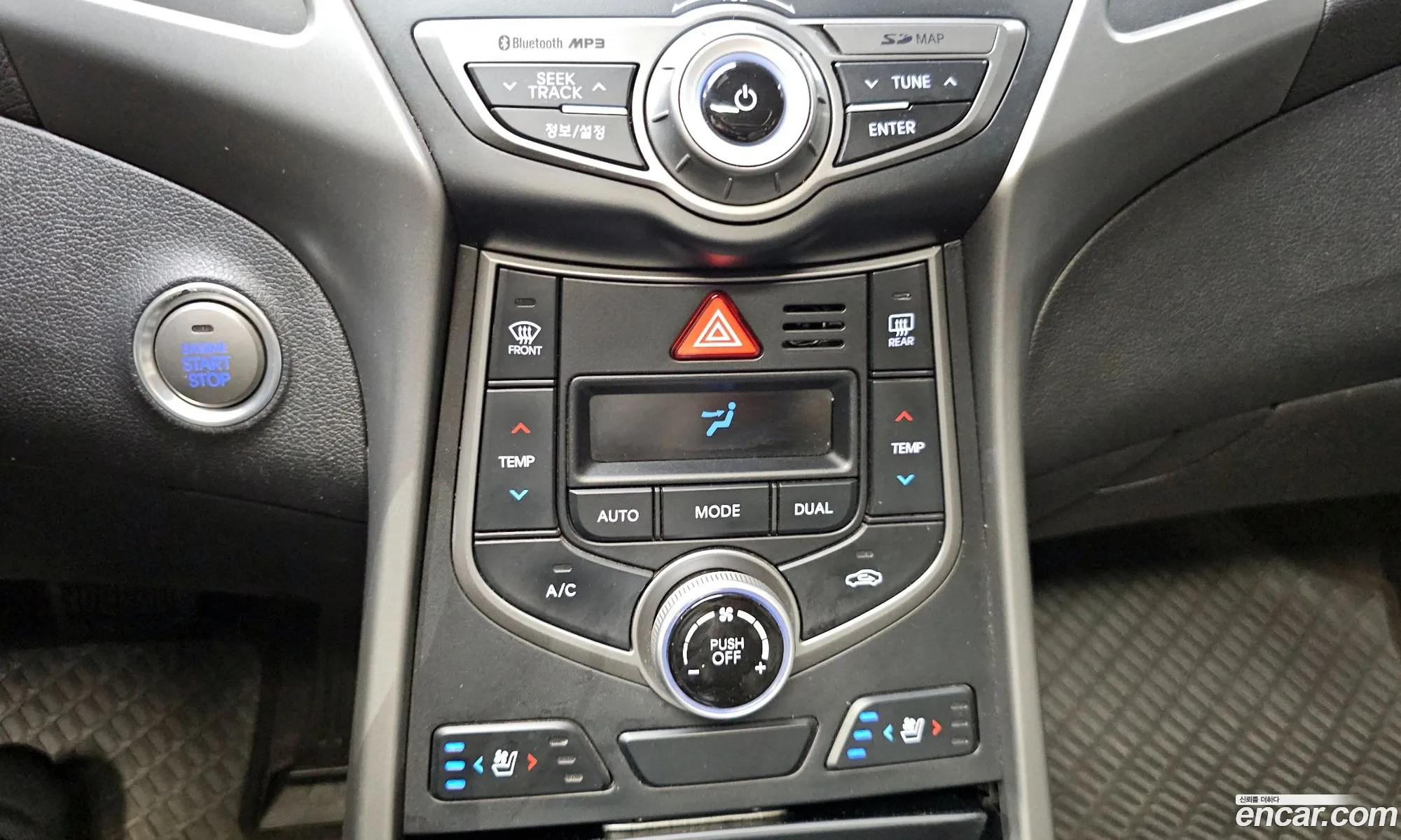 Hyundai Elantra 2013 — 20