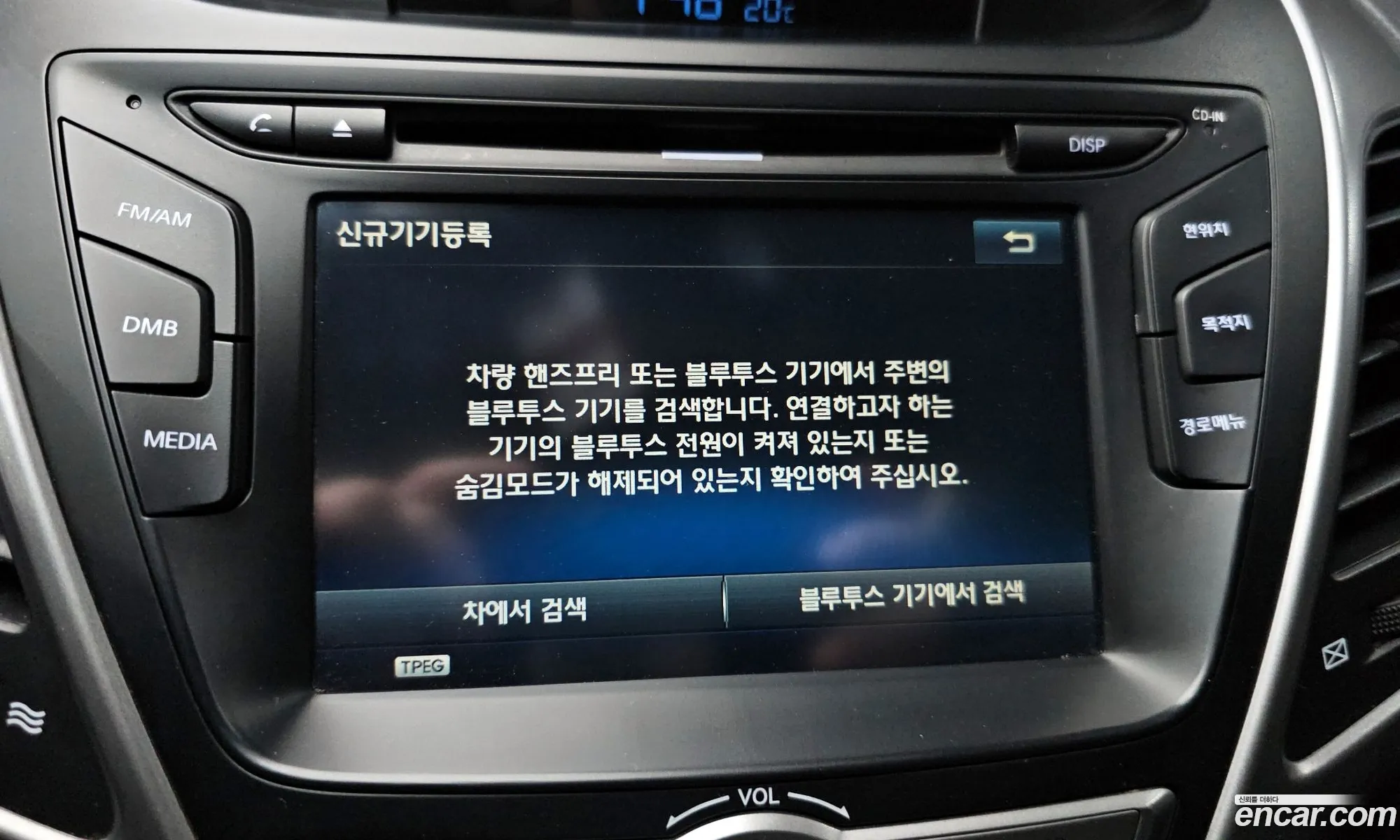 Hyundai Elantra 2013 — 21