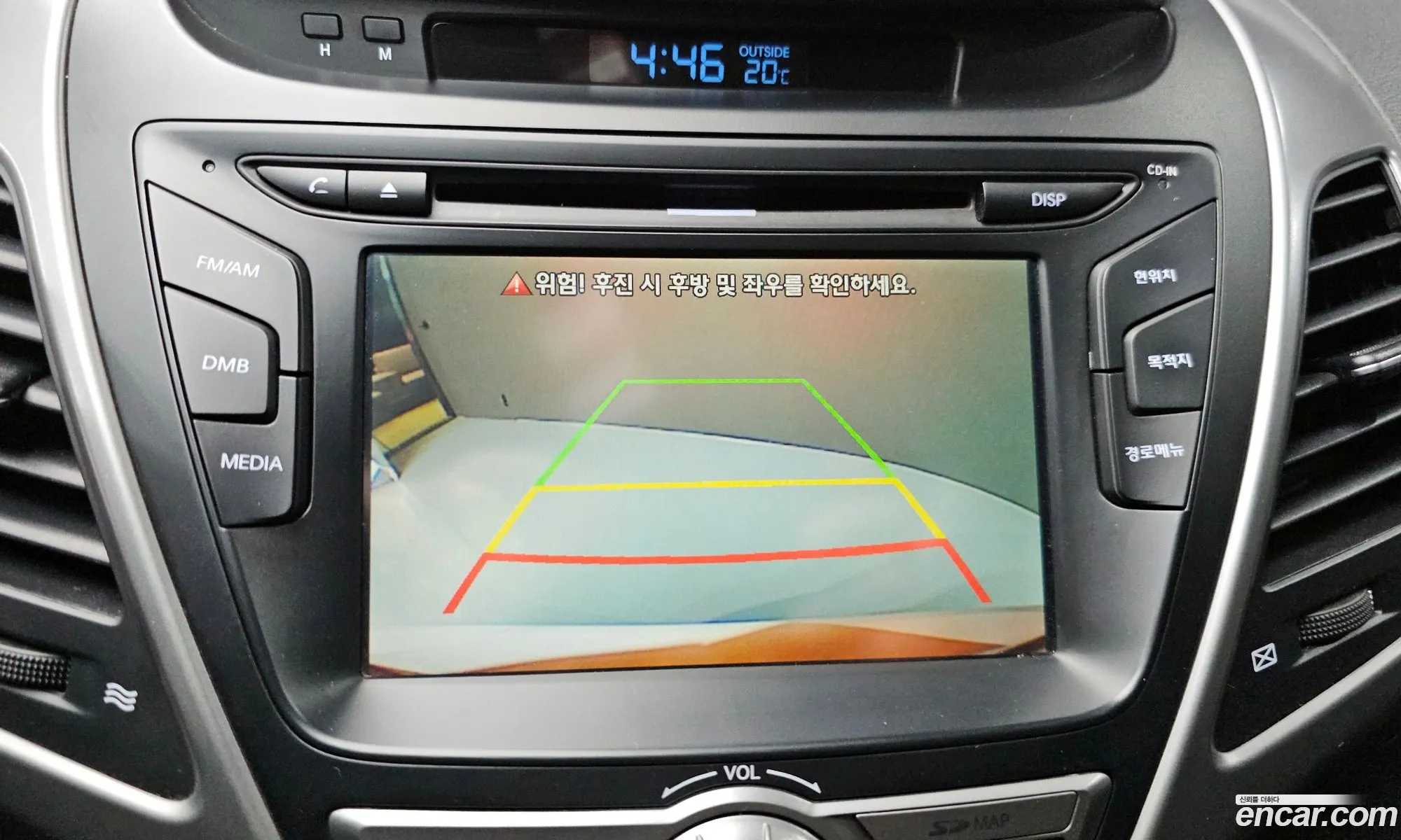 Hyundai Elantra 2013 — 23
