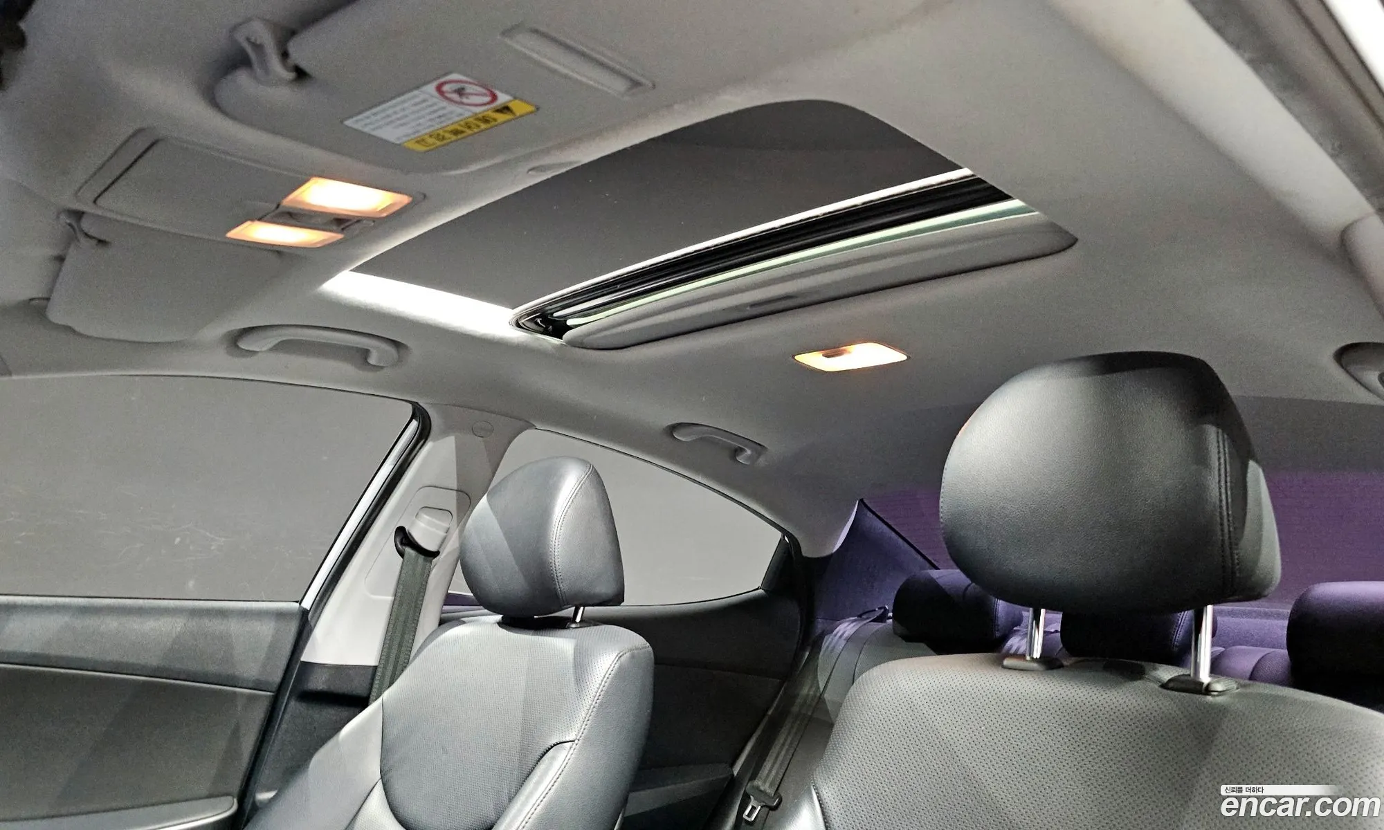 Hyundai Elantra 2013 — 5