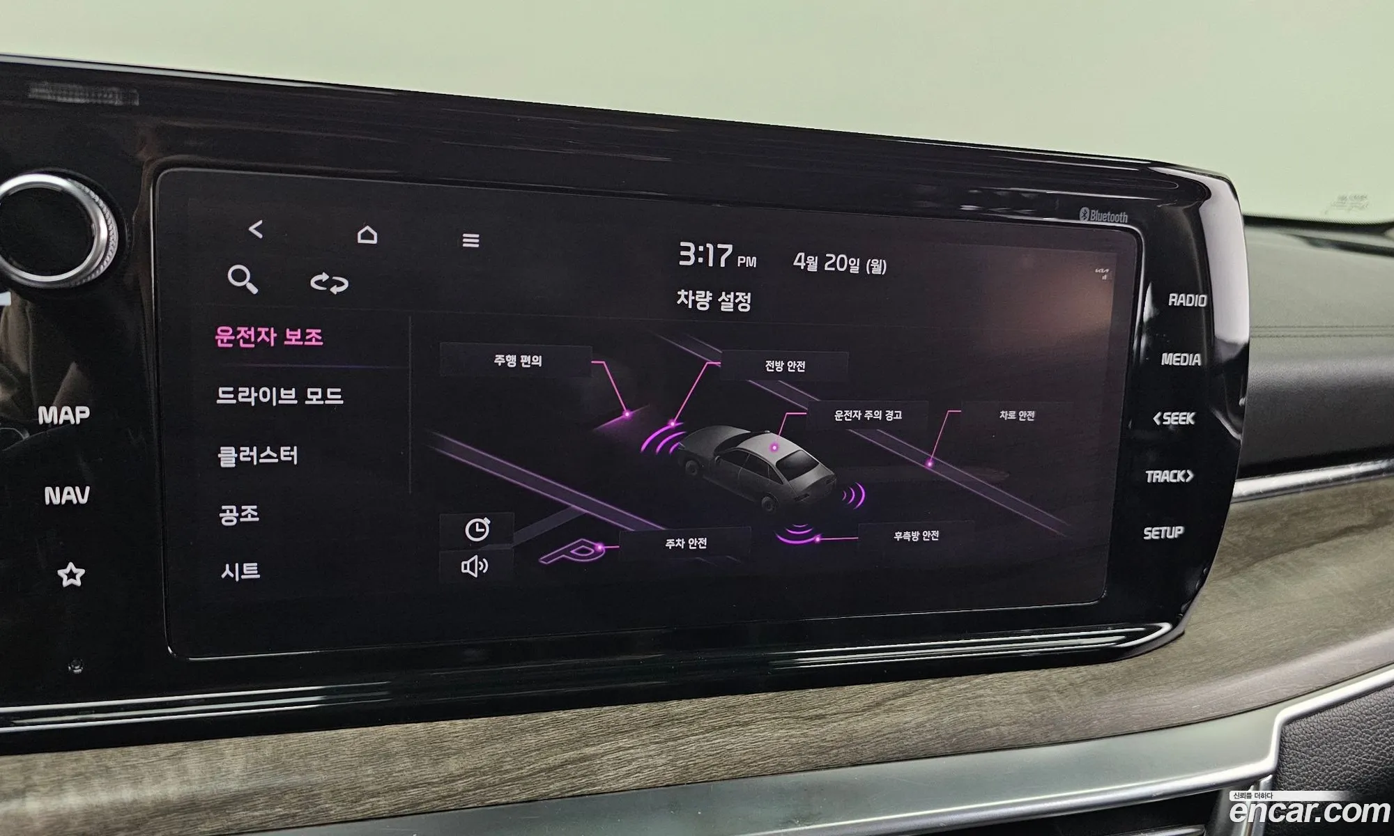 Kia K5 2021 — 10
