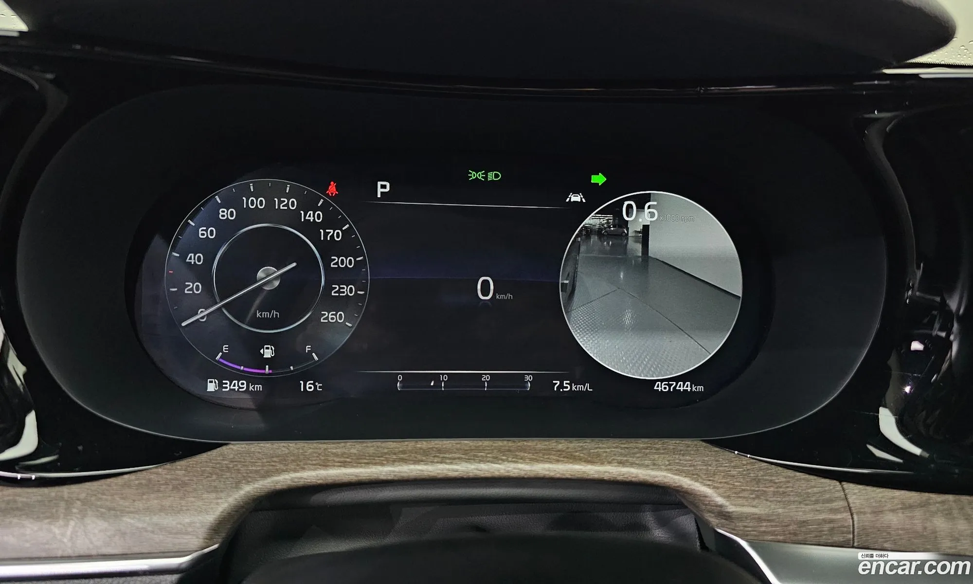 Kia K5 2021 — 16