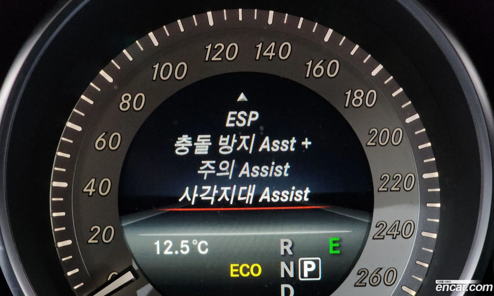 Mercedes-Benz E-Class W212 2015 — 8