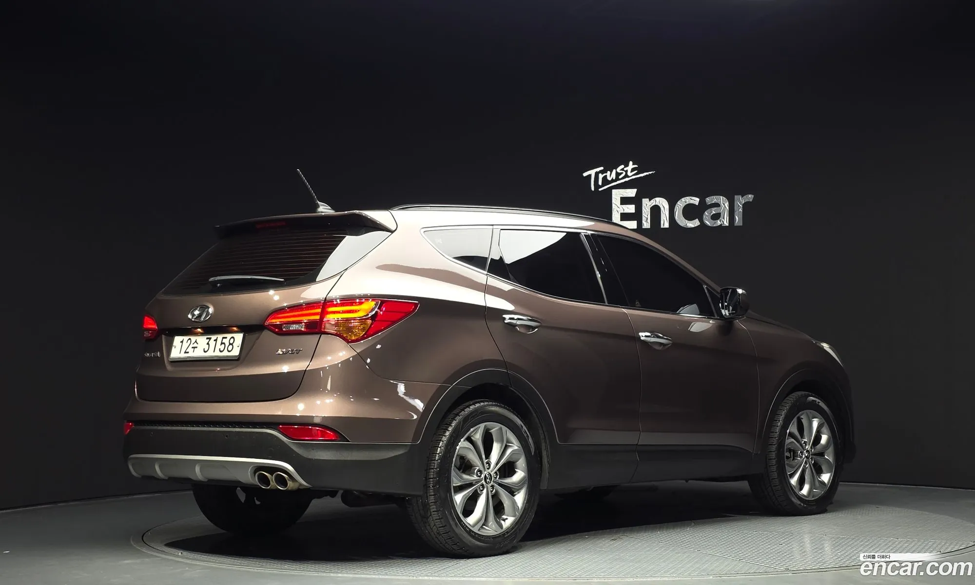 Hyundai Santa Fe DM 2012 — 14
