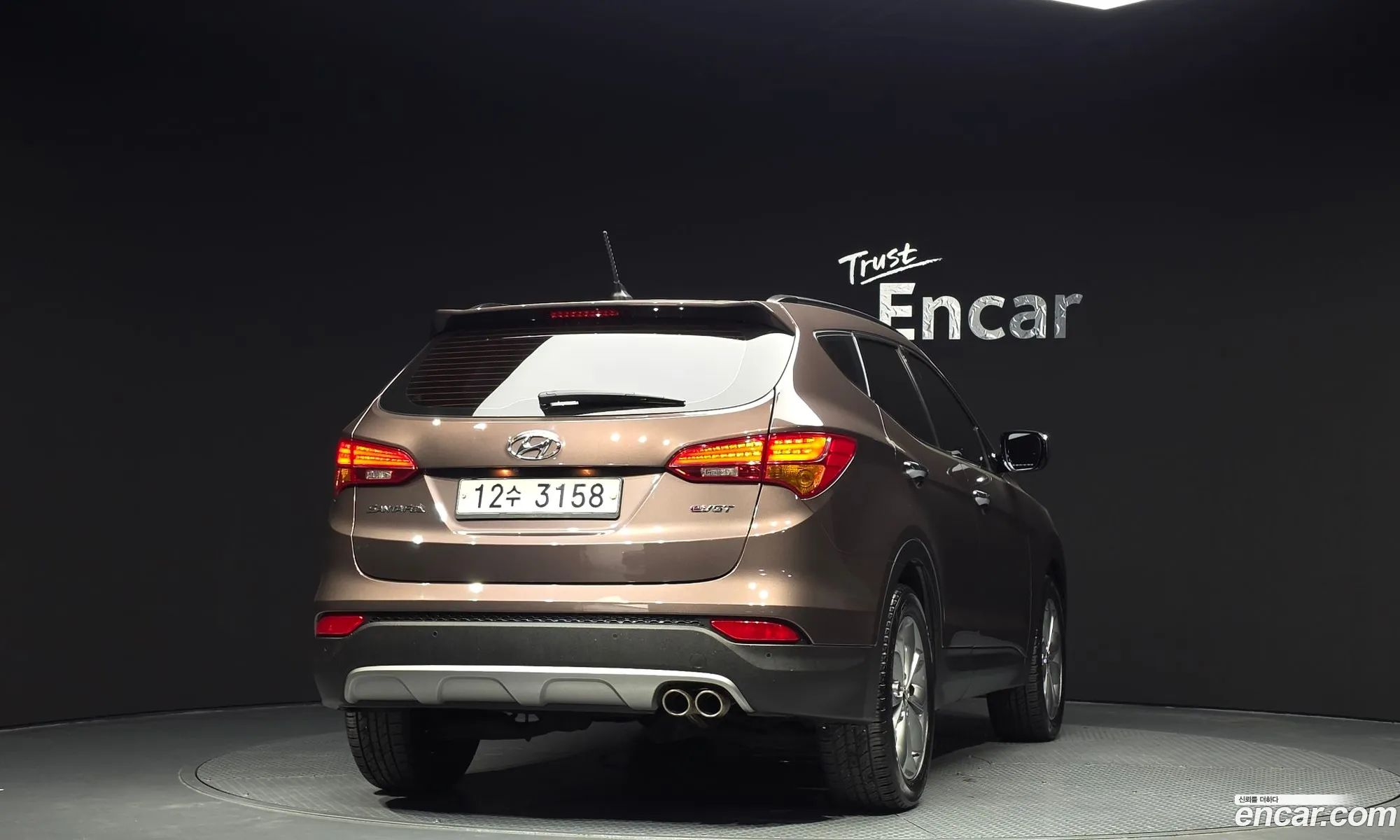 Hyundai Santa Fe DM 2012 — 8