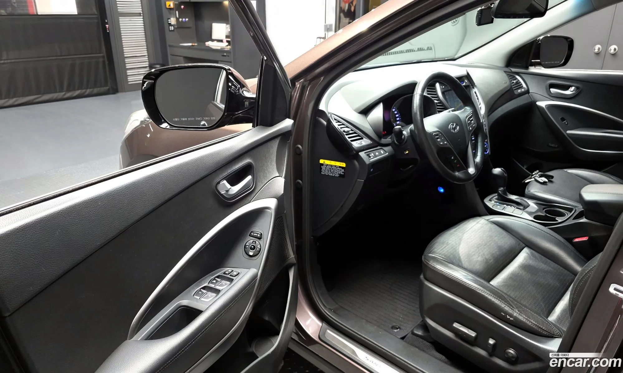 Hyundai Santa Fe DM 2012 — 5