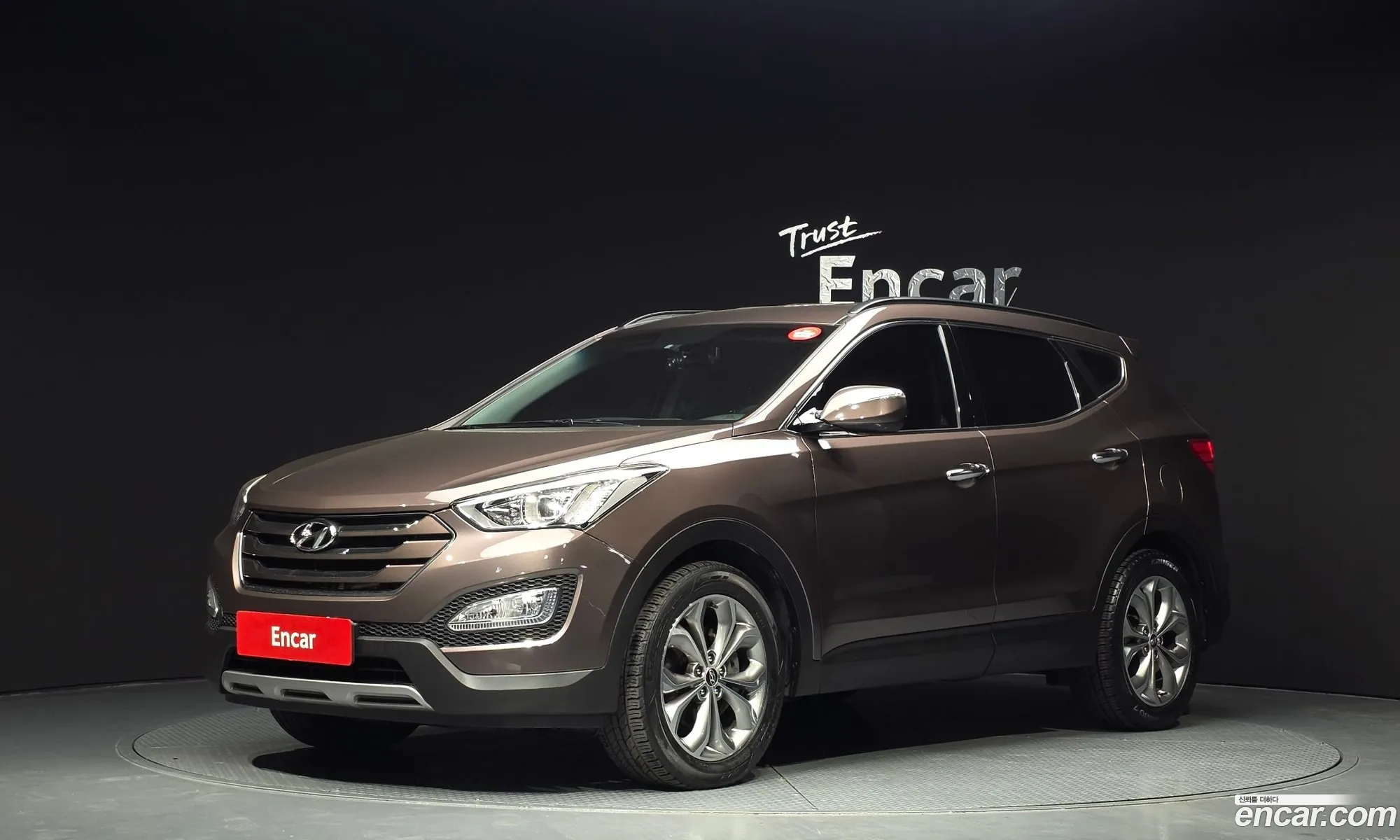 Hyundai Santa Fe DM 2012 — 15