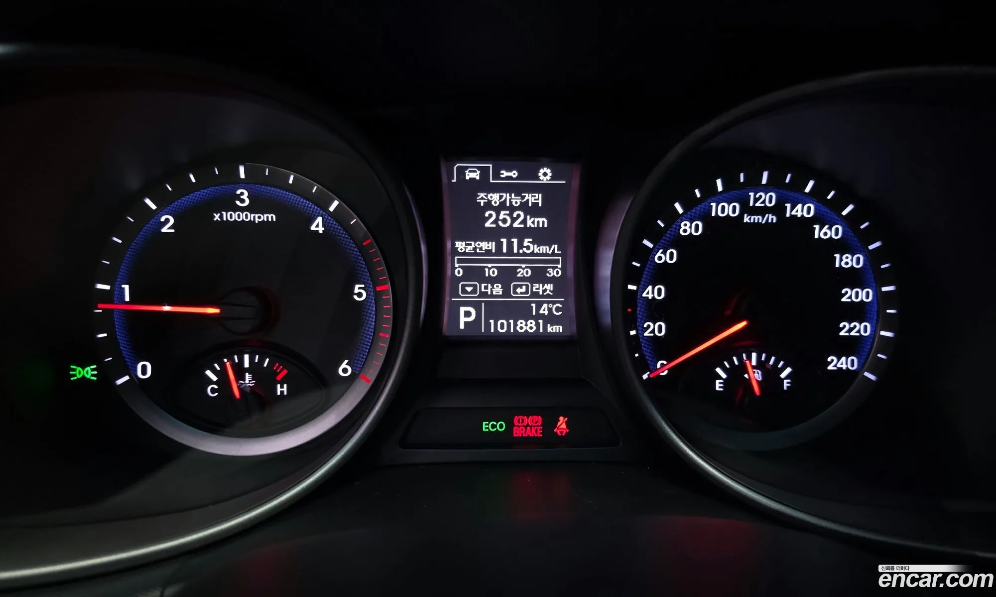 Hyundai Santa Fe DM 2012 — 19