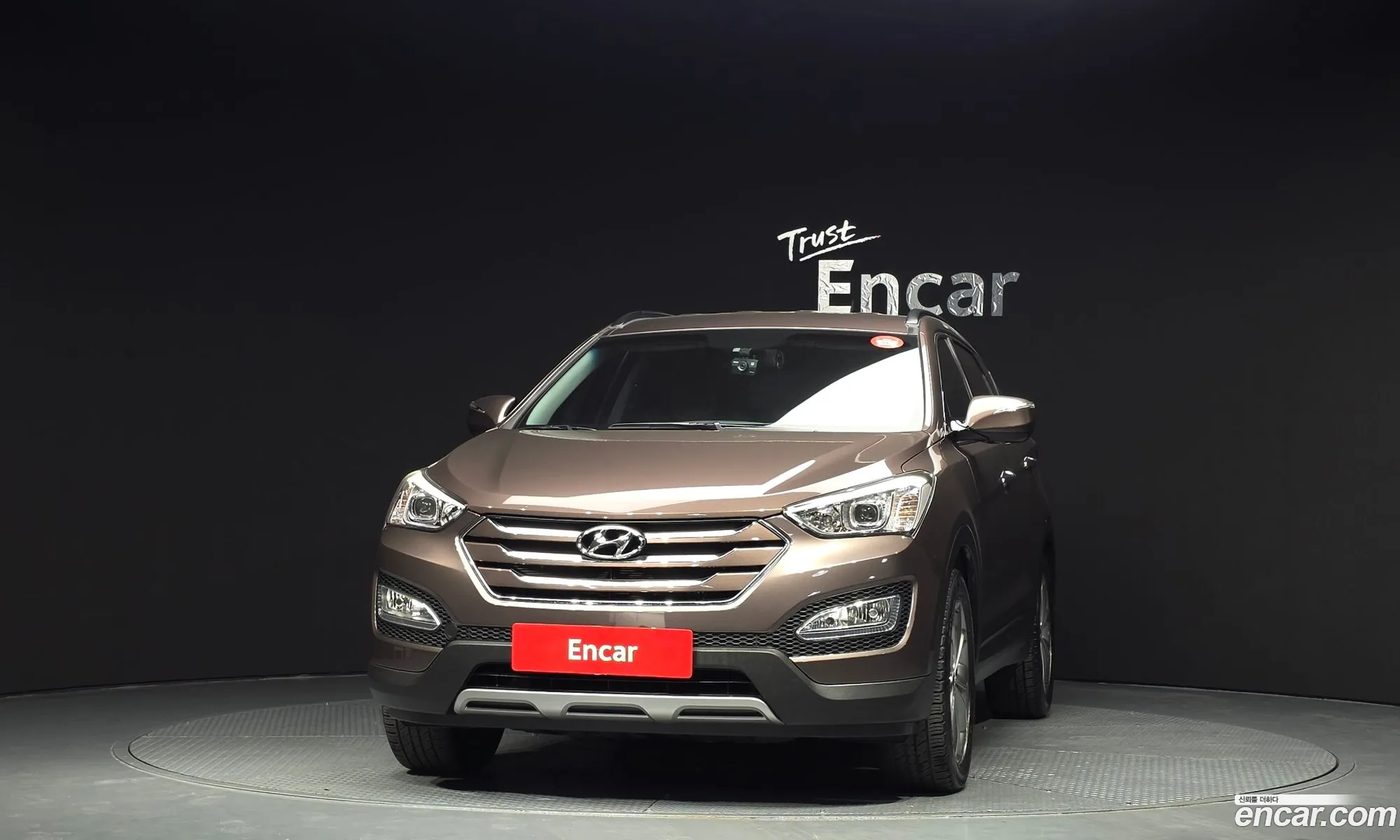 Hyundai Santa Fe DM 2012 — 10