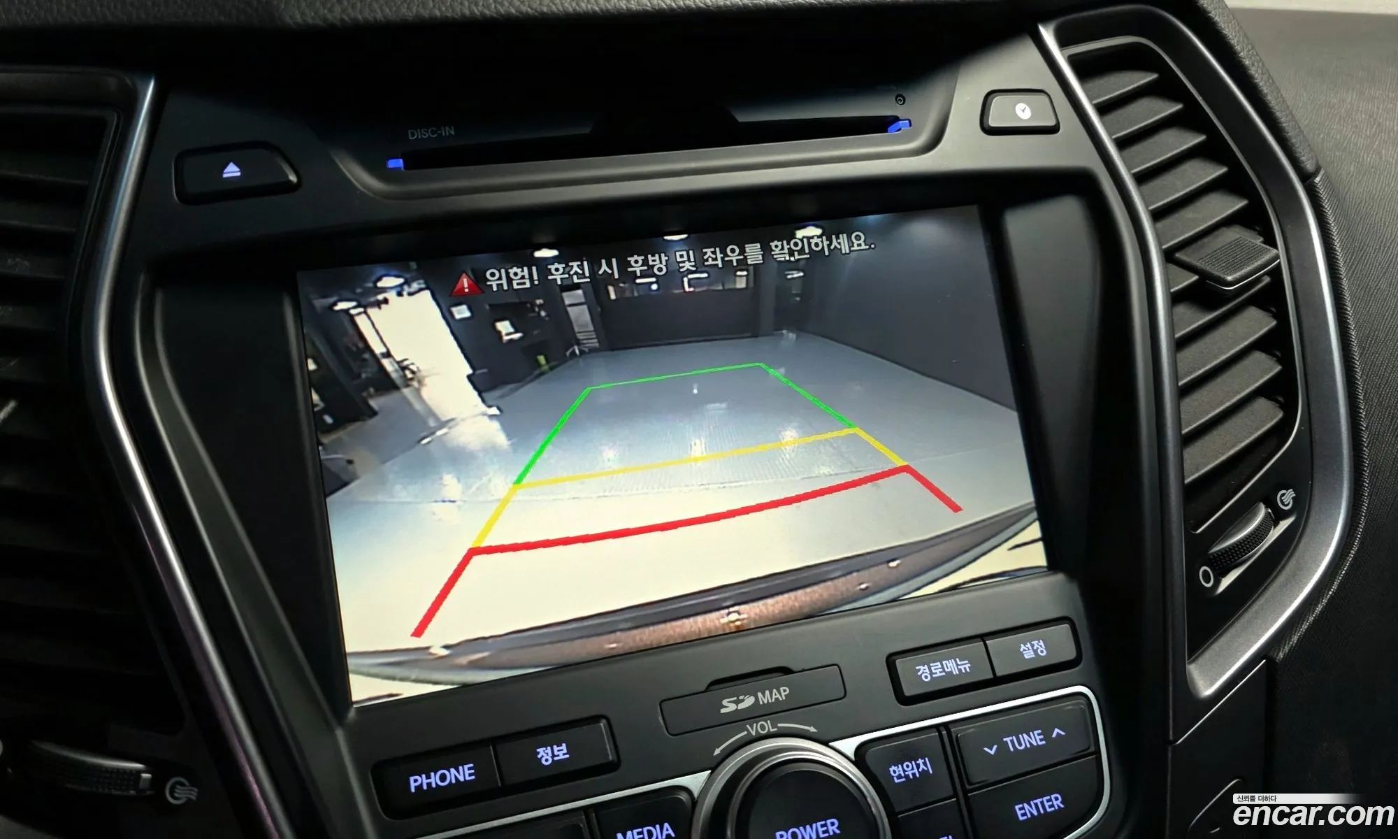 Hyundai Santa Fe DM 2012 — 4
