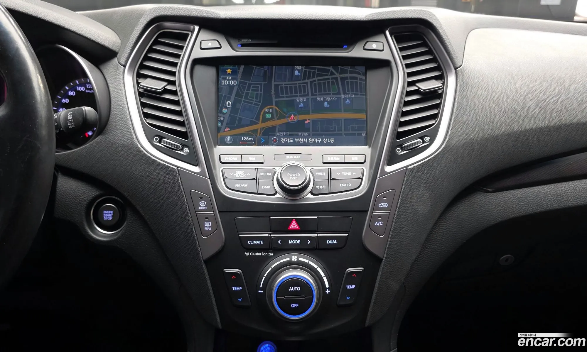Hyundai Santa Fe DM 2012 — 18