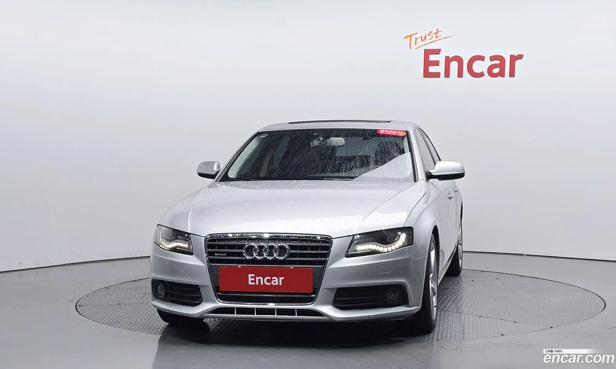 Audi A4 2010 WAUZZZ8K0AN065519 — 13