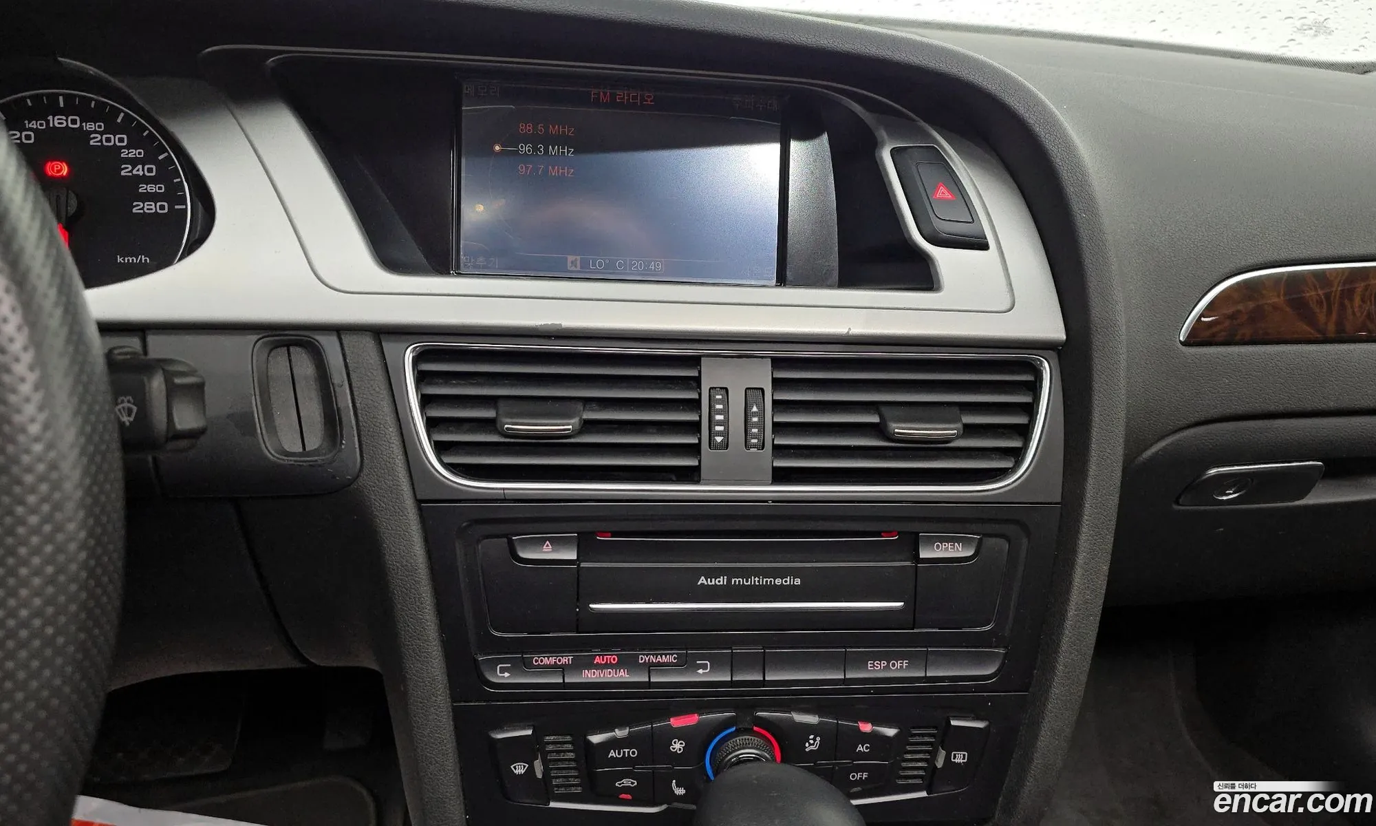 Audi A4 2010 WAUZZZ8K0AN065519 — 25