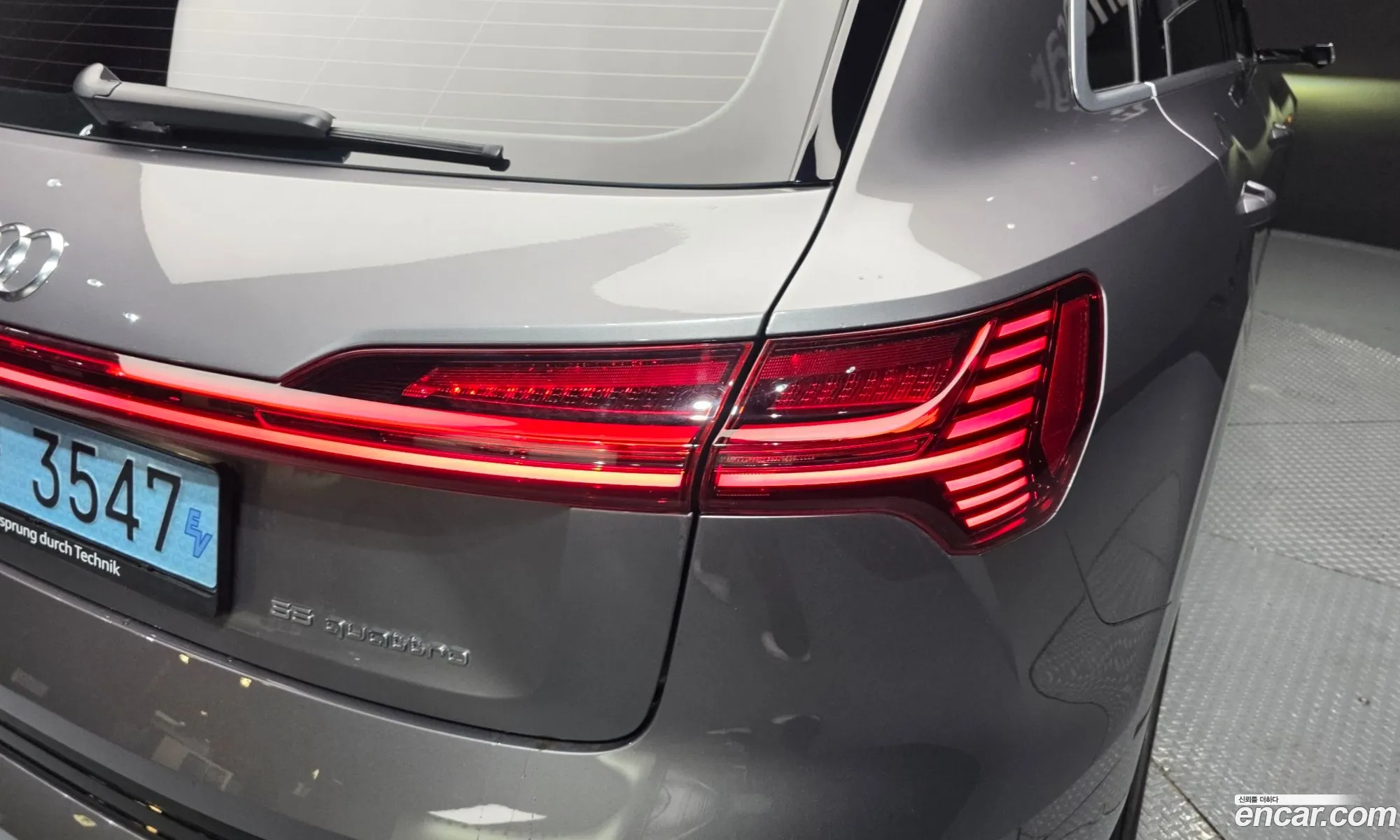 Audi e-tron 2020 WAUZZZGE5LB038395 — 8