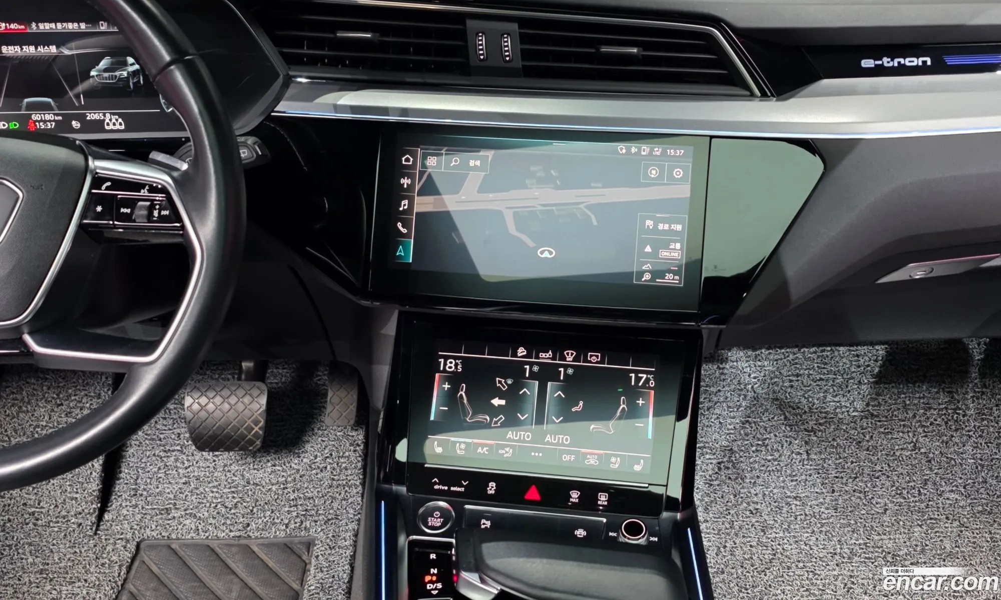 Audi e-tron 2020 WAUZZZGE5LB038395 — 30