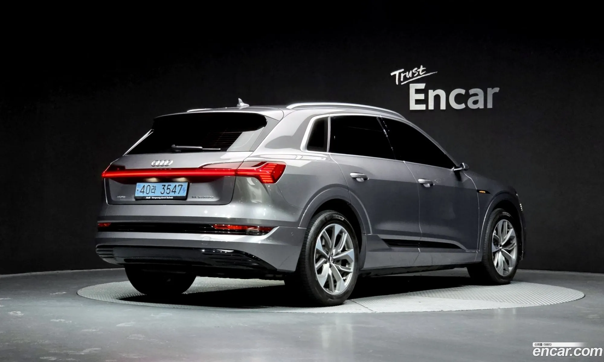 Audi e-tron 2020 WAUZZZGE5LB038395 — 19