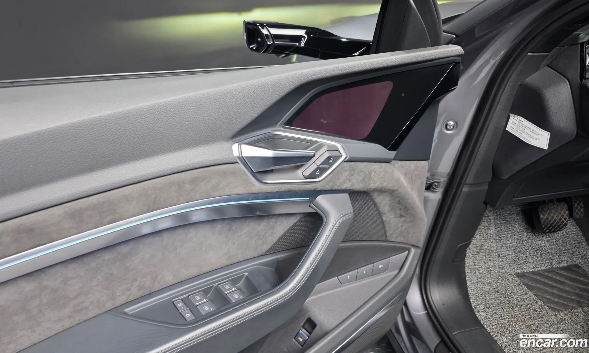 Audi e-tron 2020 WAUZZZGE5LB038395 — 3