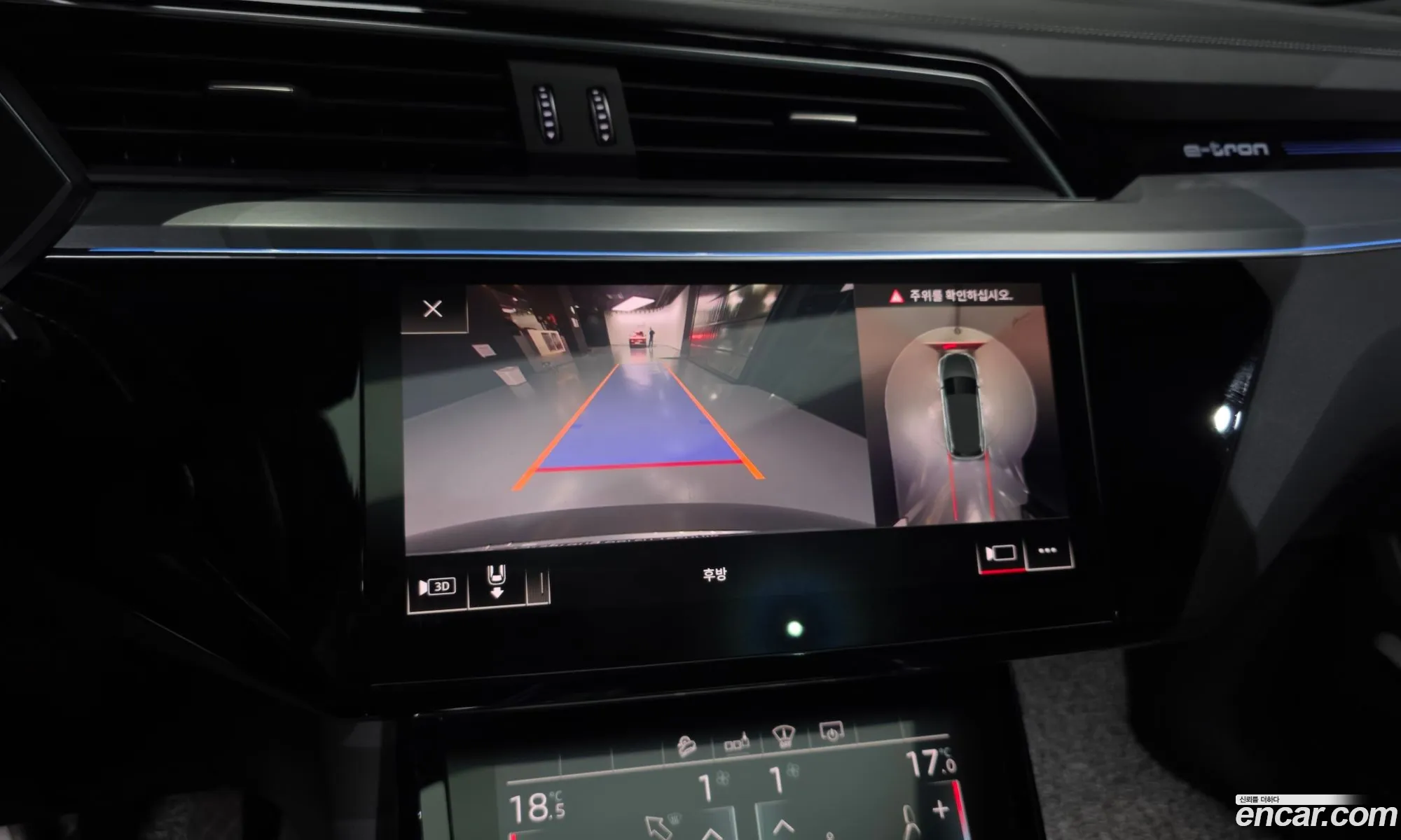 Audi e-tron 2020 WAUZZZGE5LB038395 — 11