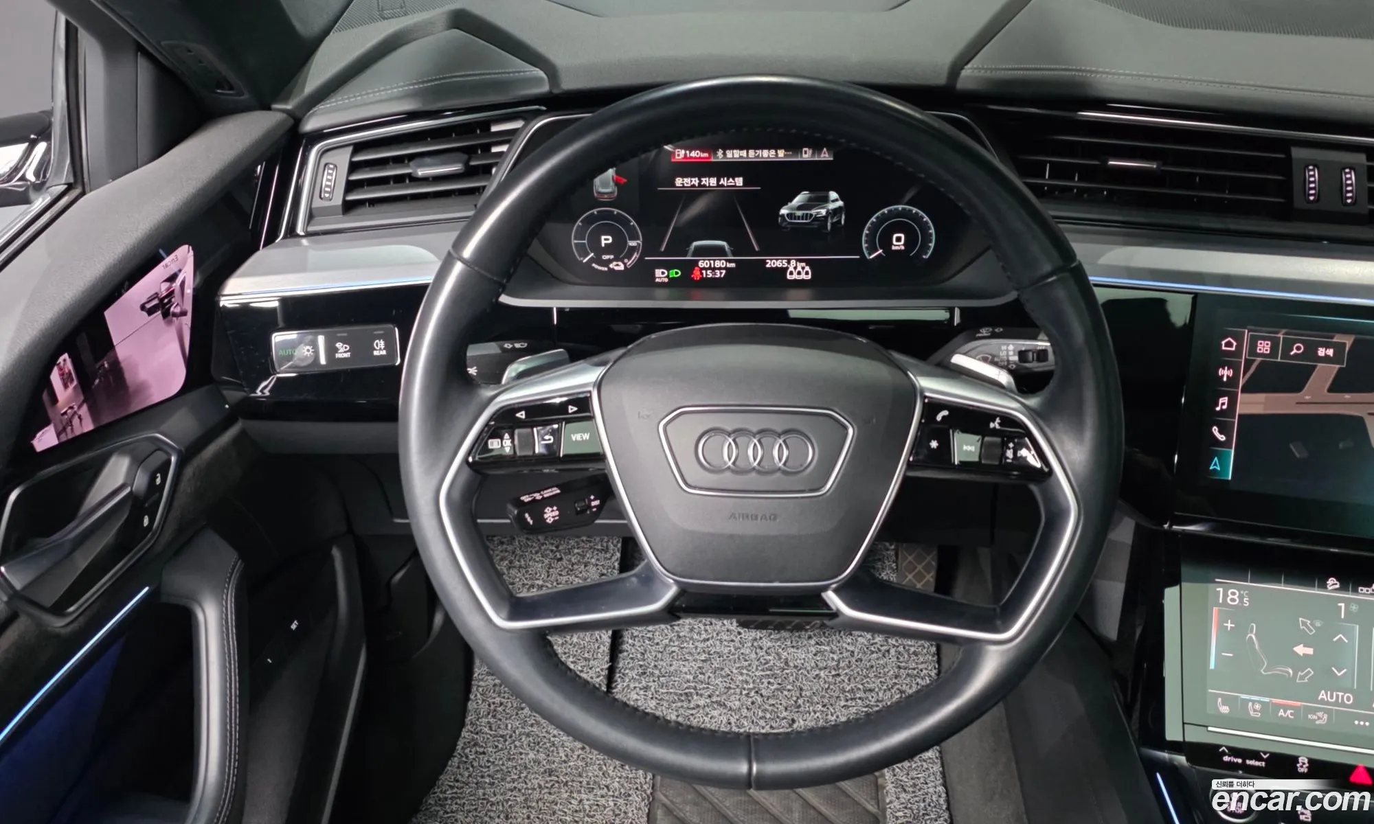 Audi e-tron 2020 WAUZZZGE5LB038395 — 5