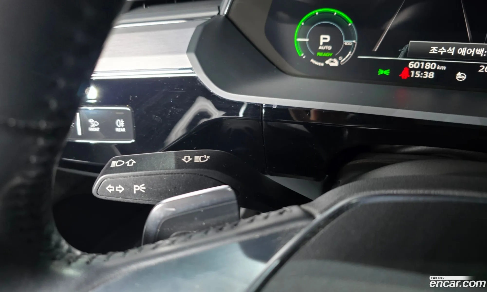 Audi e-tron 2020 WAUZZZGE5LB038395 — 22