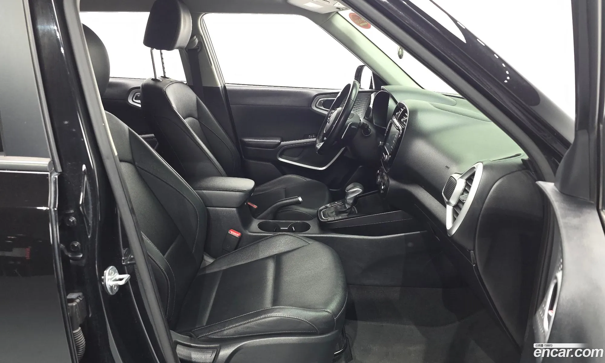 Kia Soul Booster
